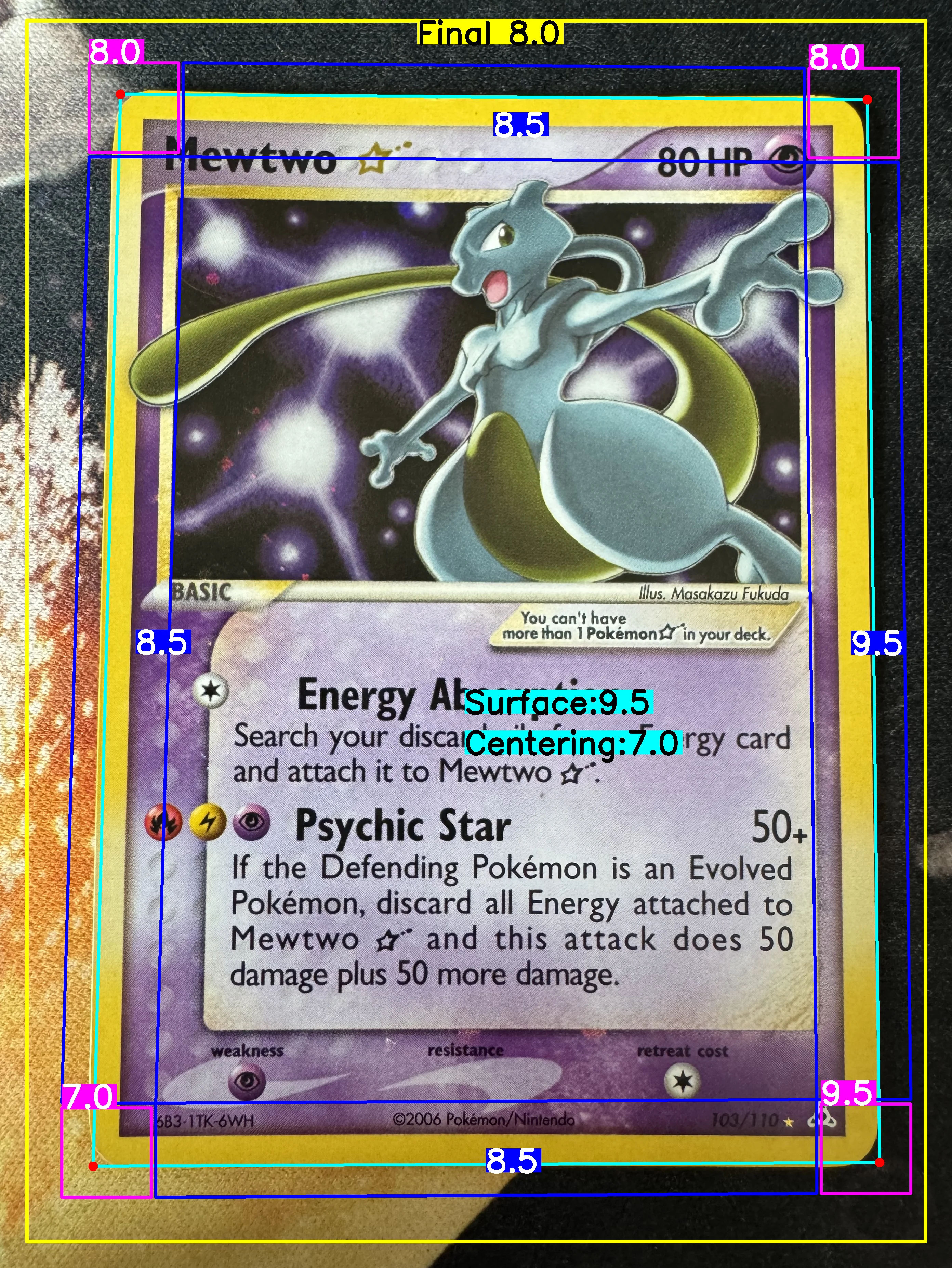 Front Card