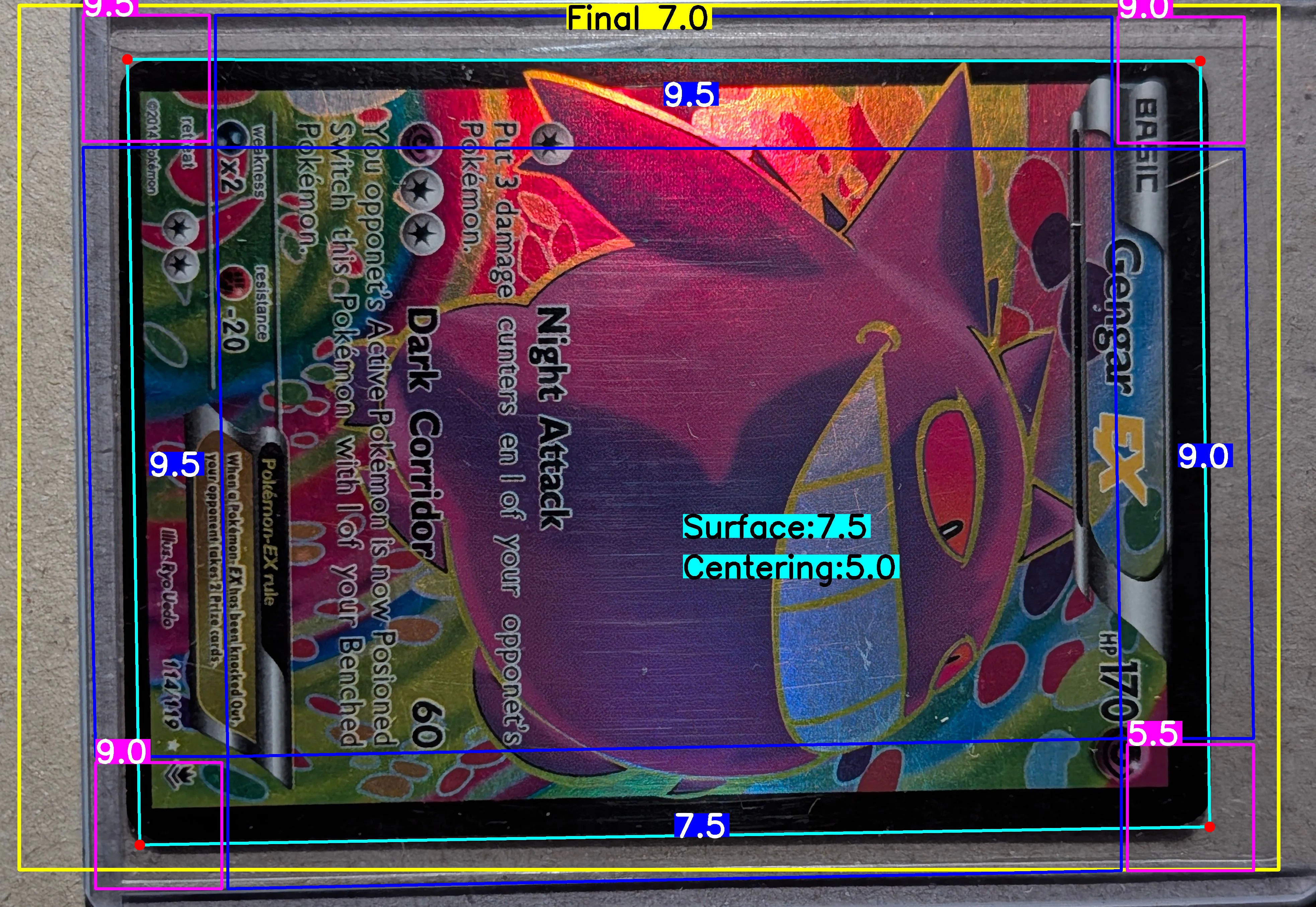 Front Card