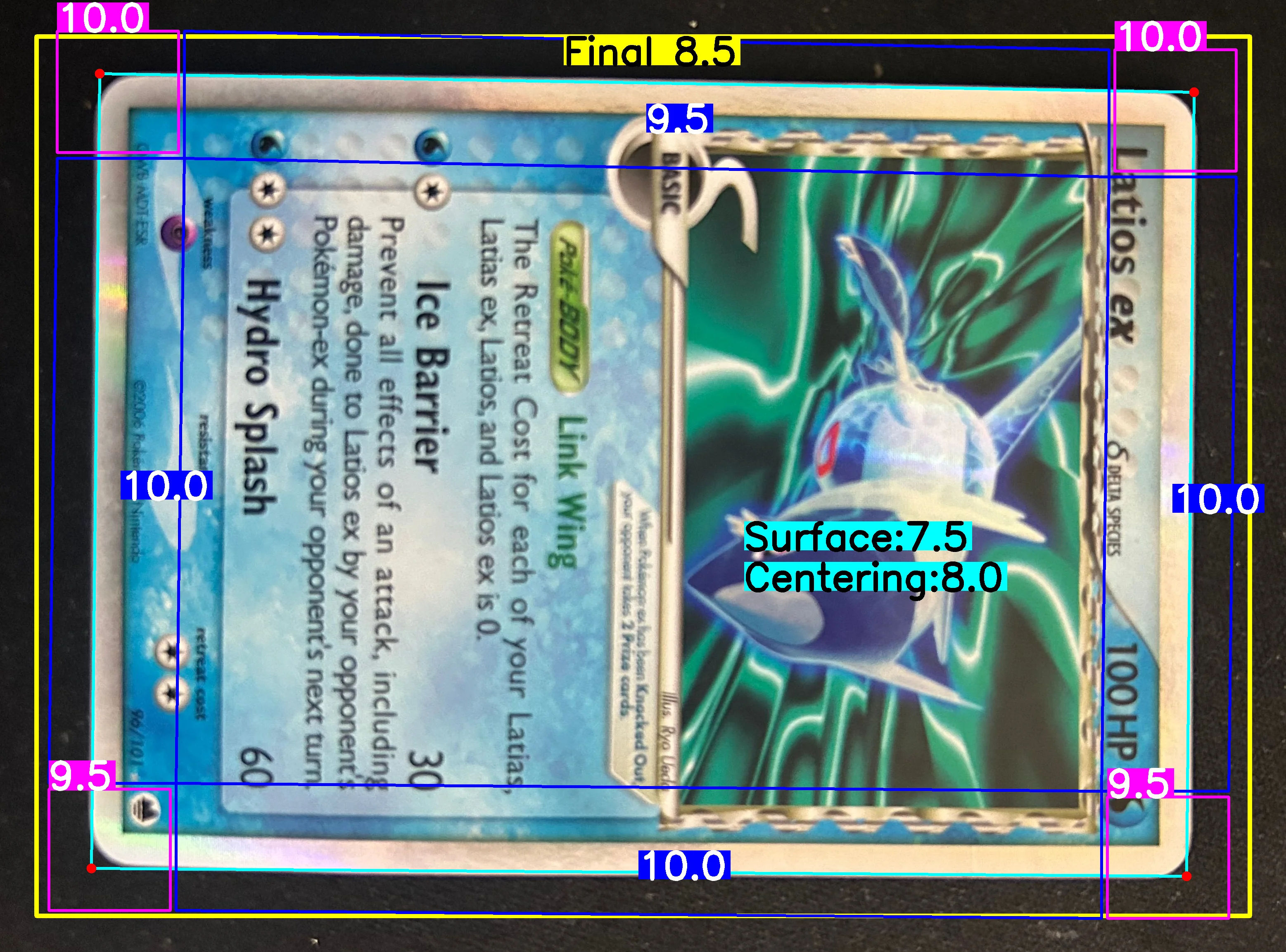 Front Card