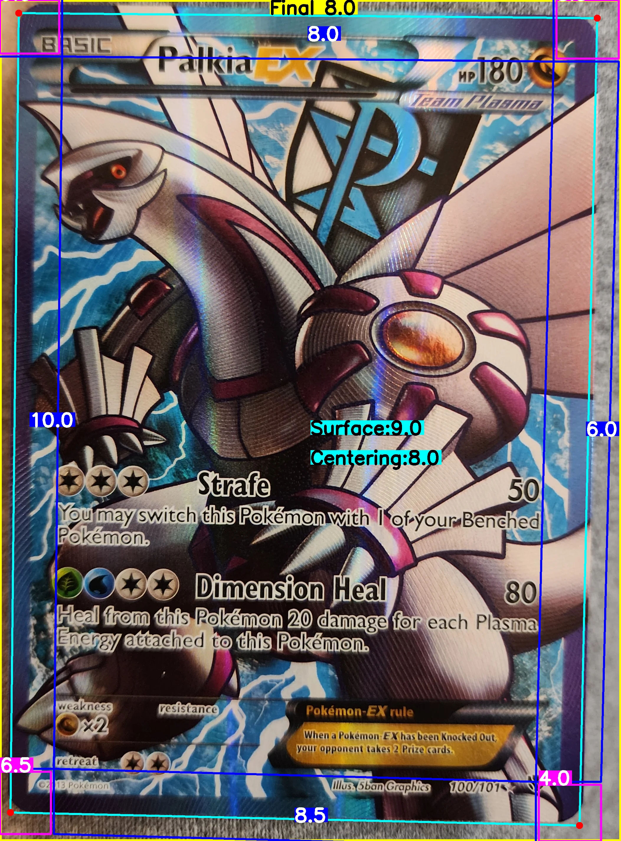 Front Card