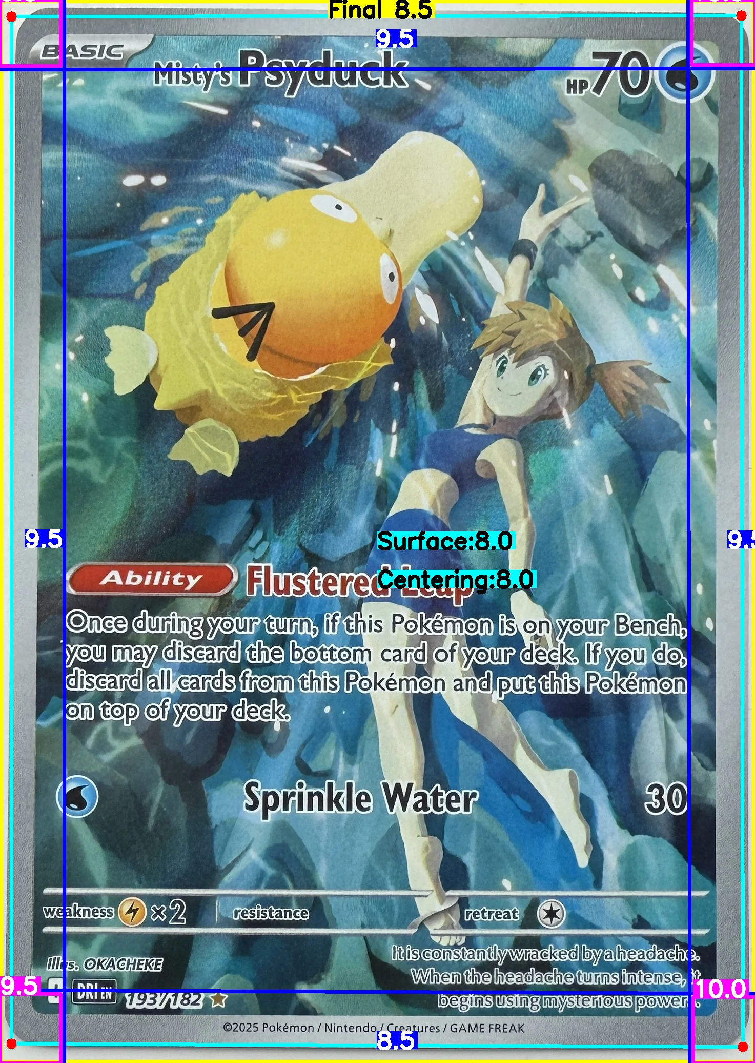 Front Card