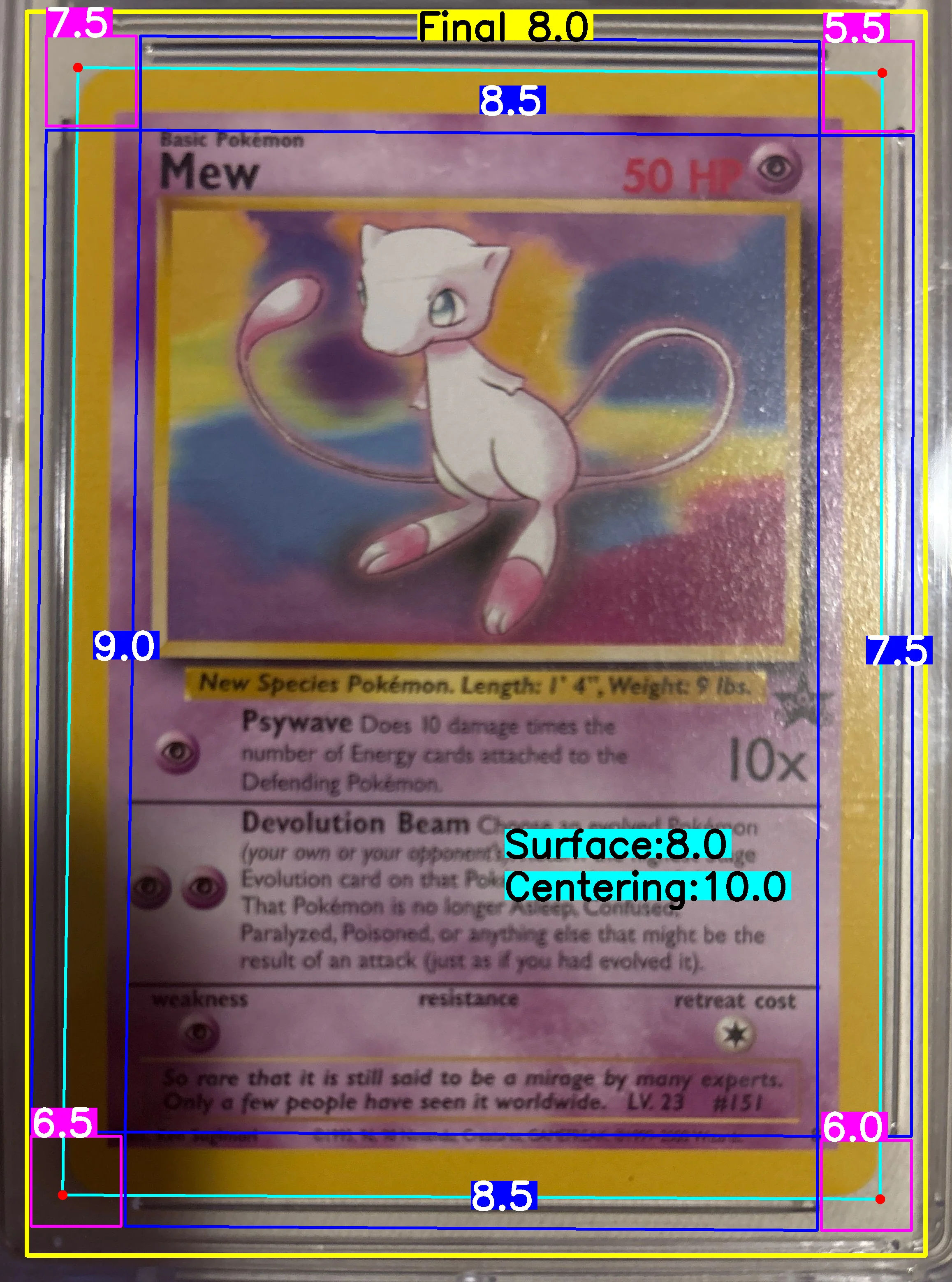 Front Card