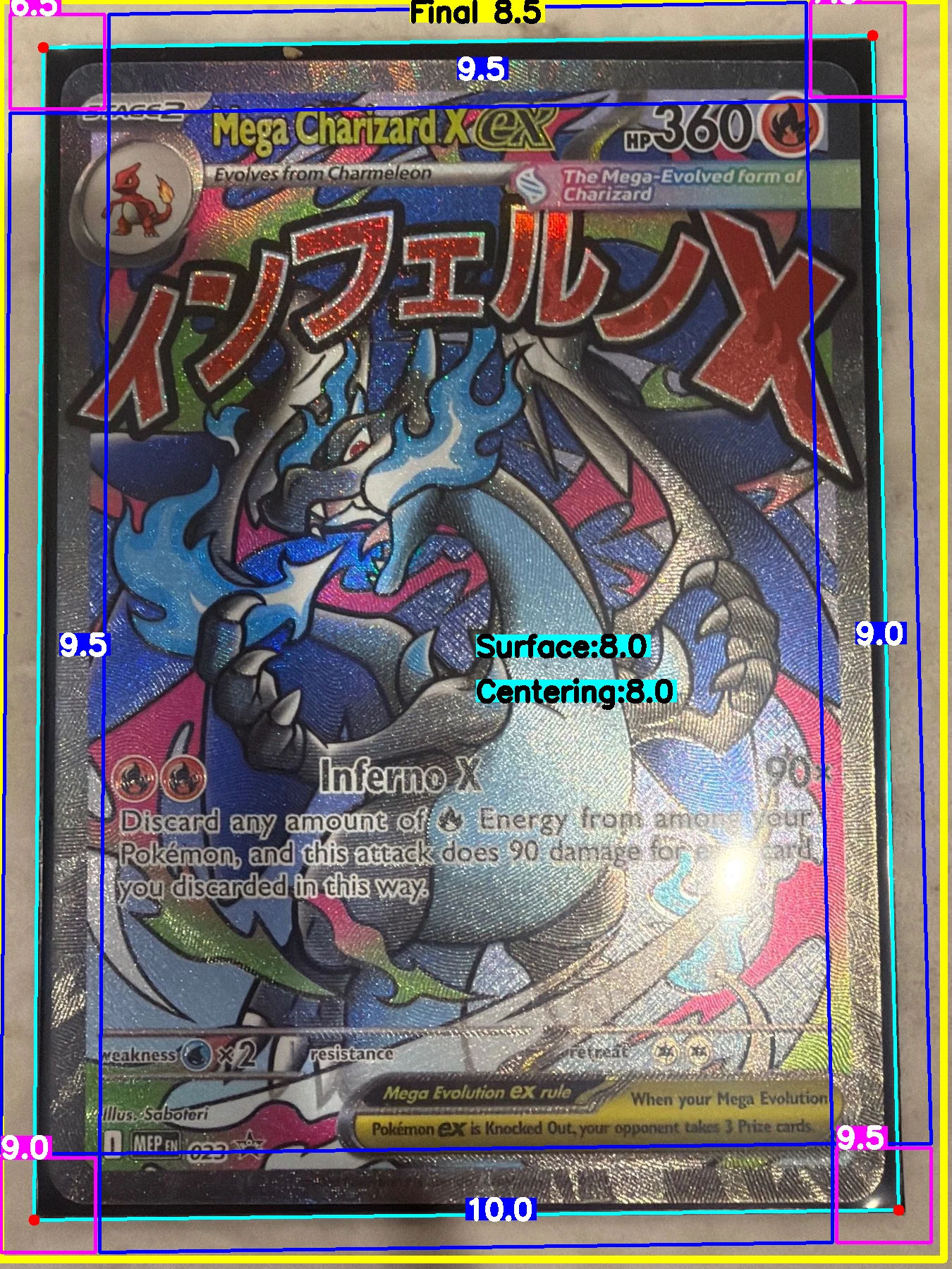 Front Card