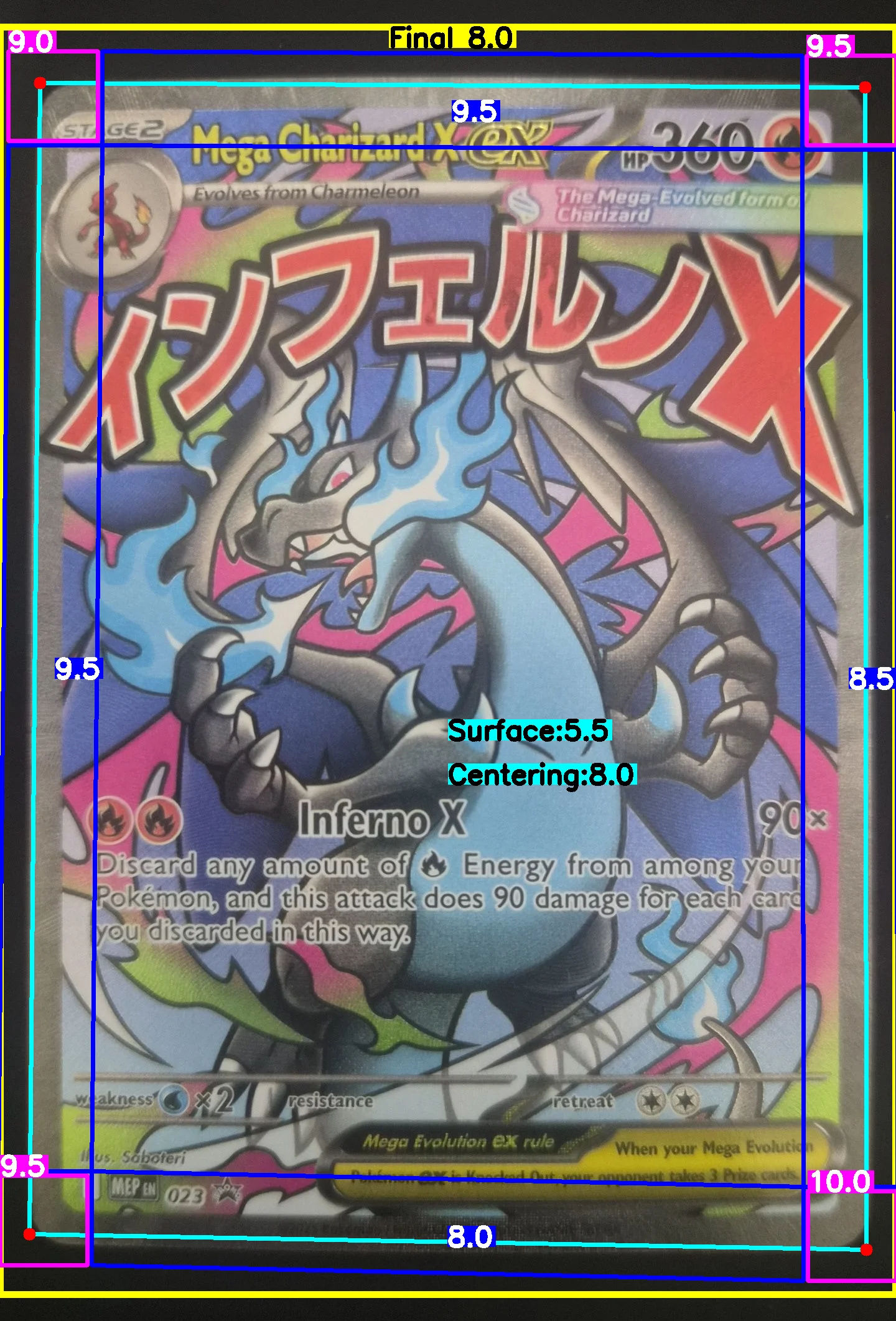 Front Card