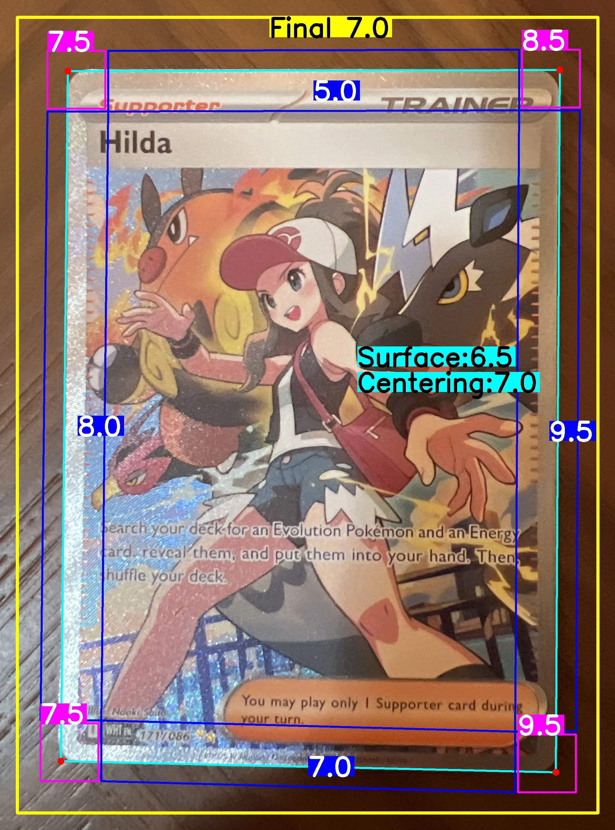 Front Card