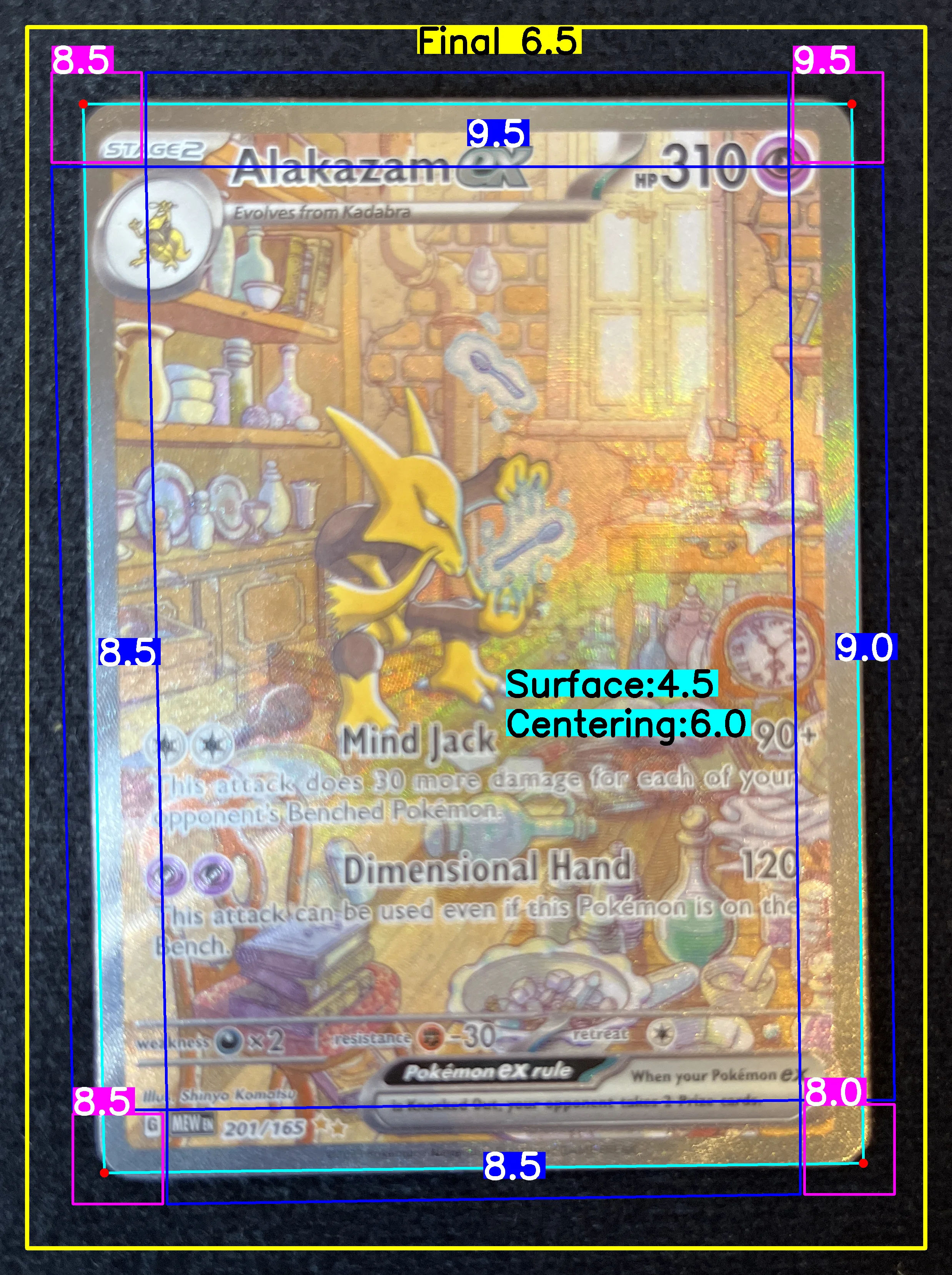Front Card