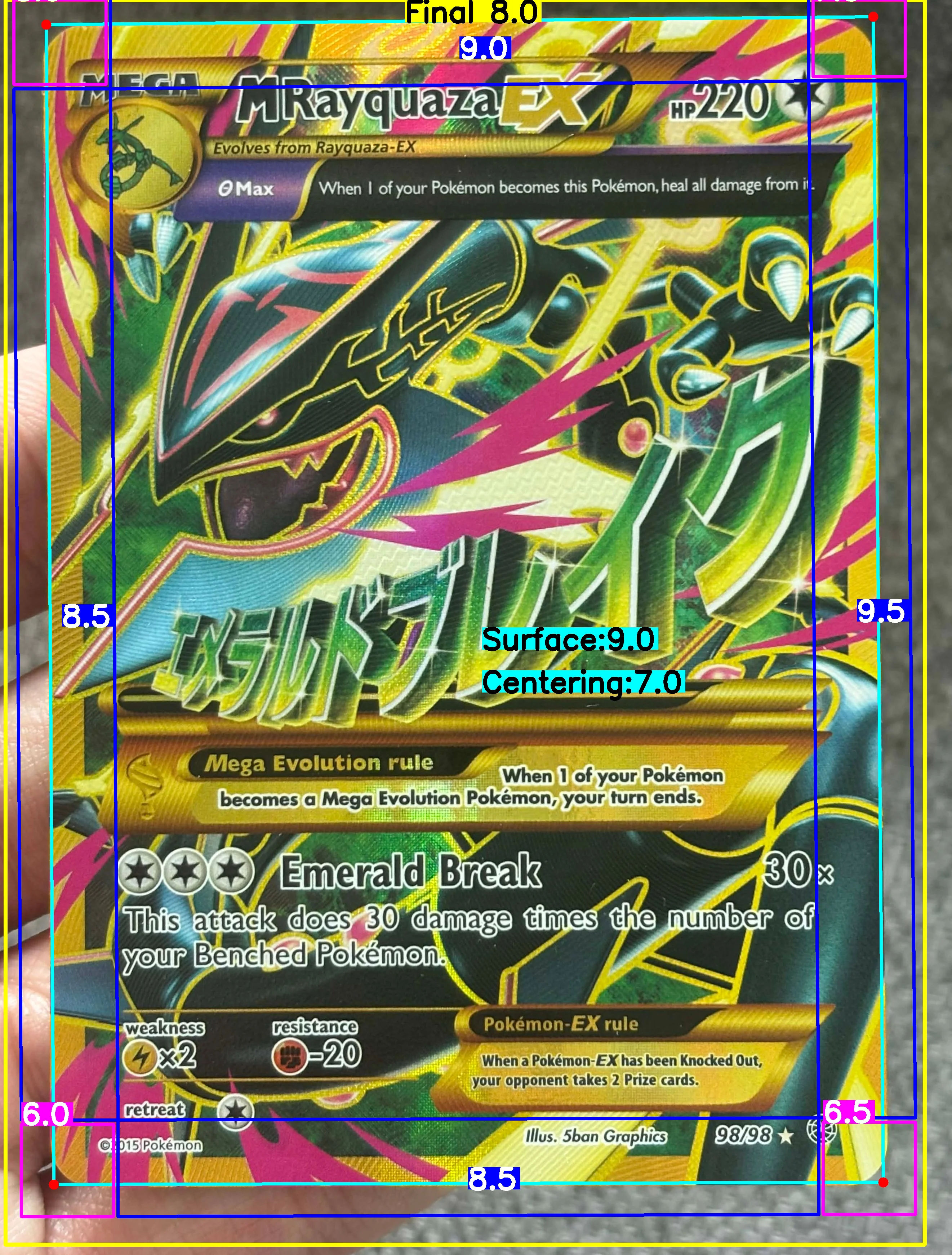 Front Card