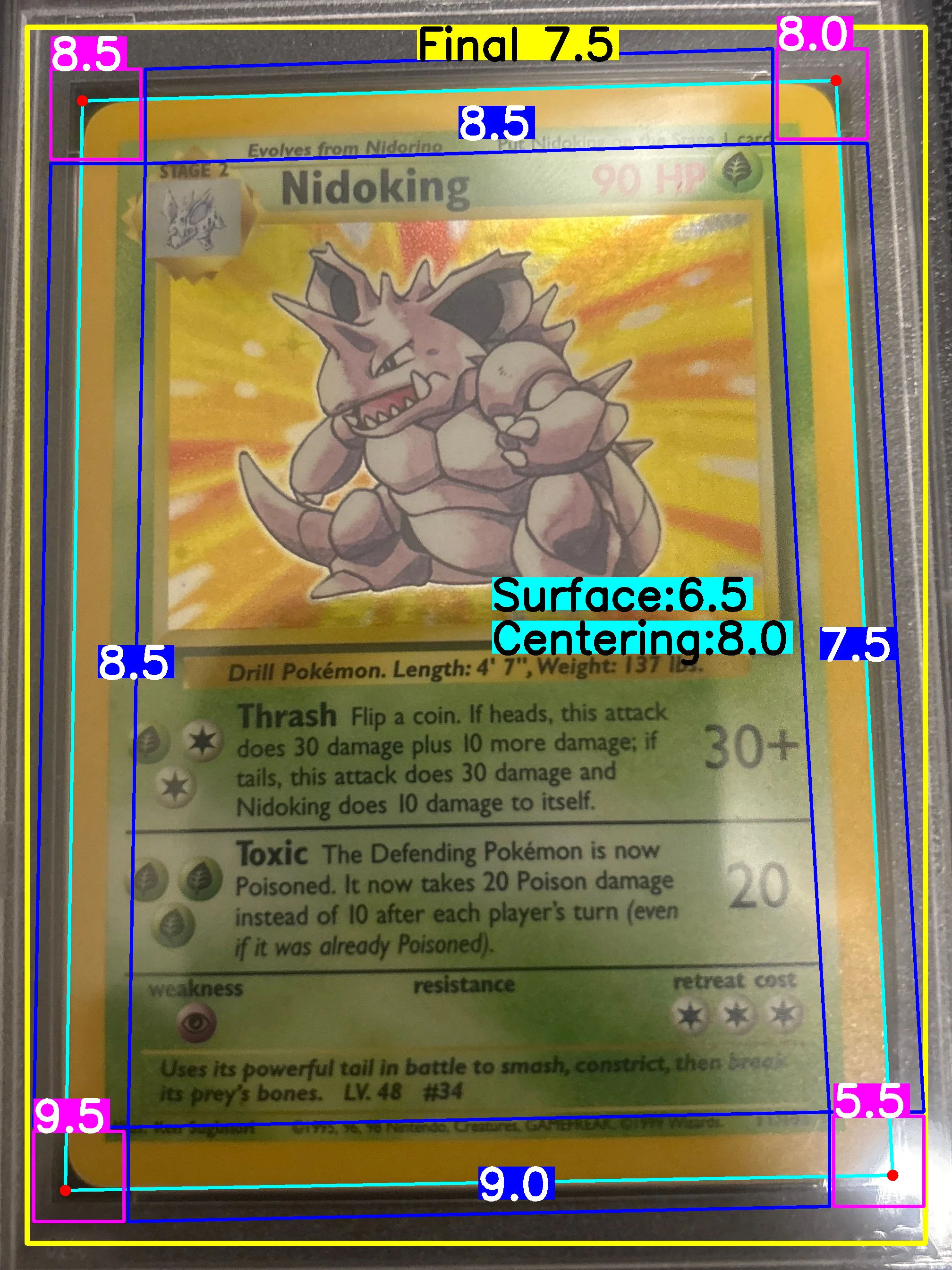 Front Card