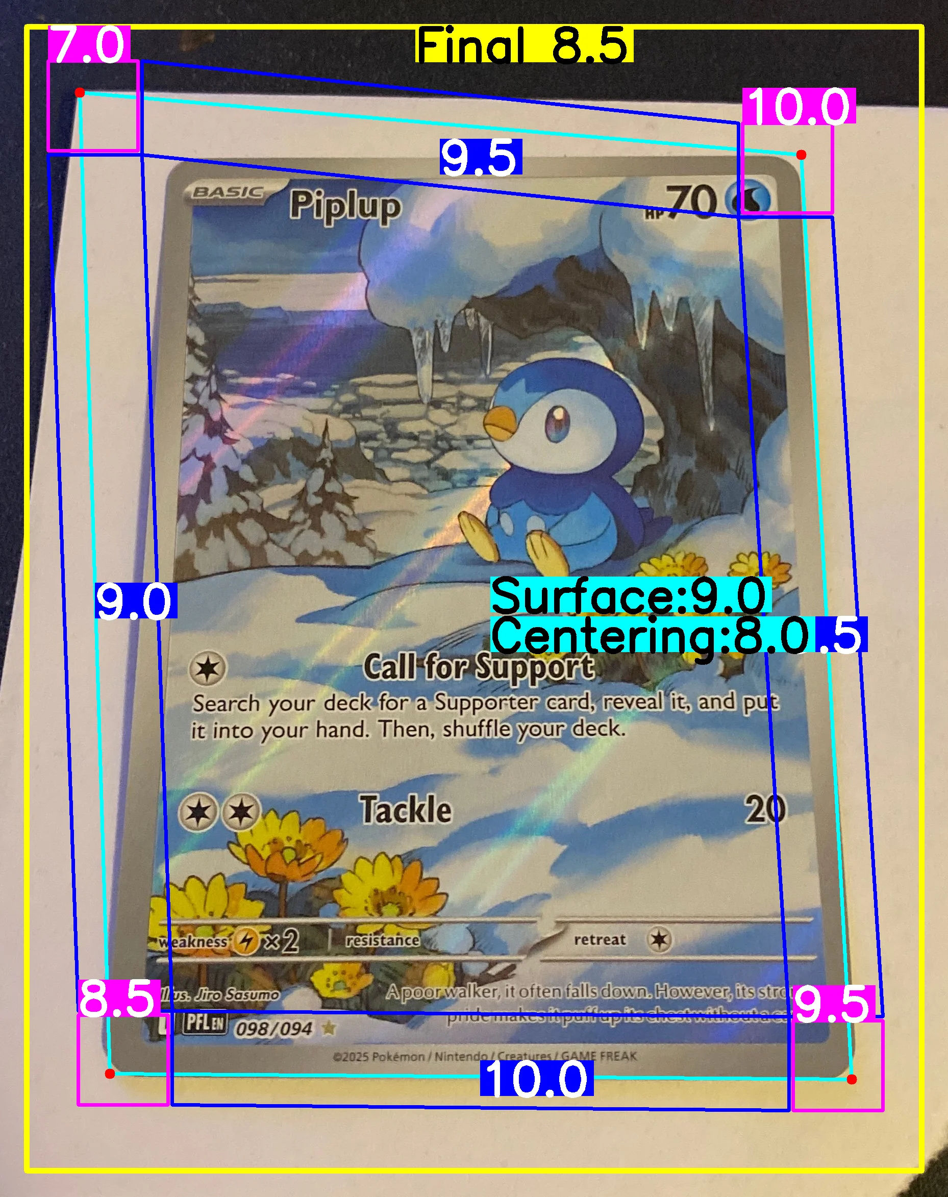 Front Card