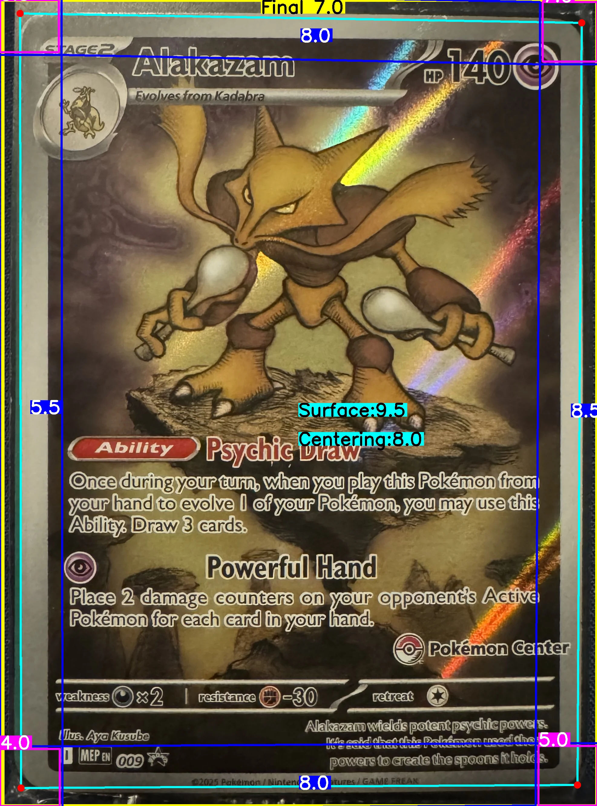 Front Card