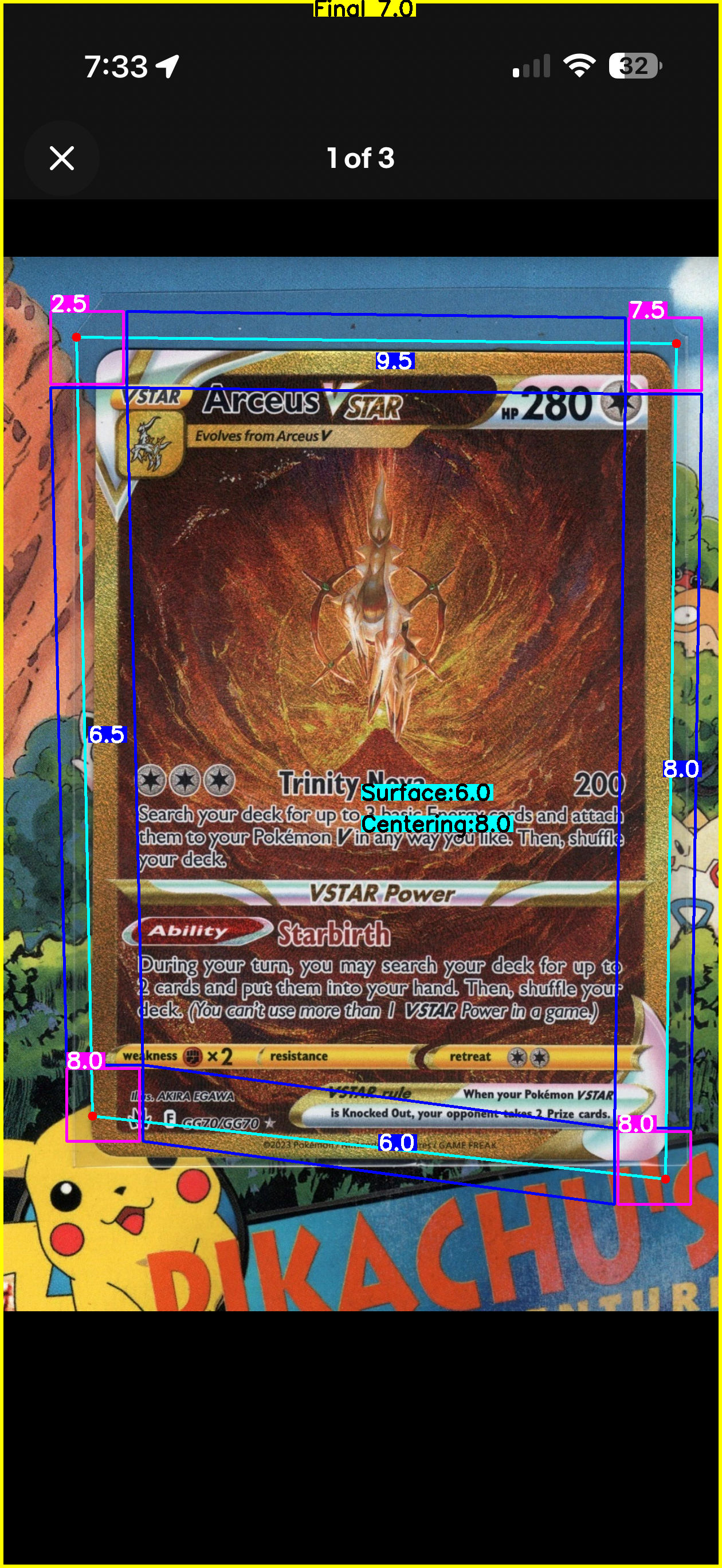 Front Card