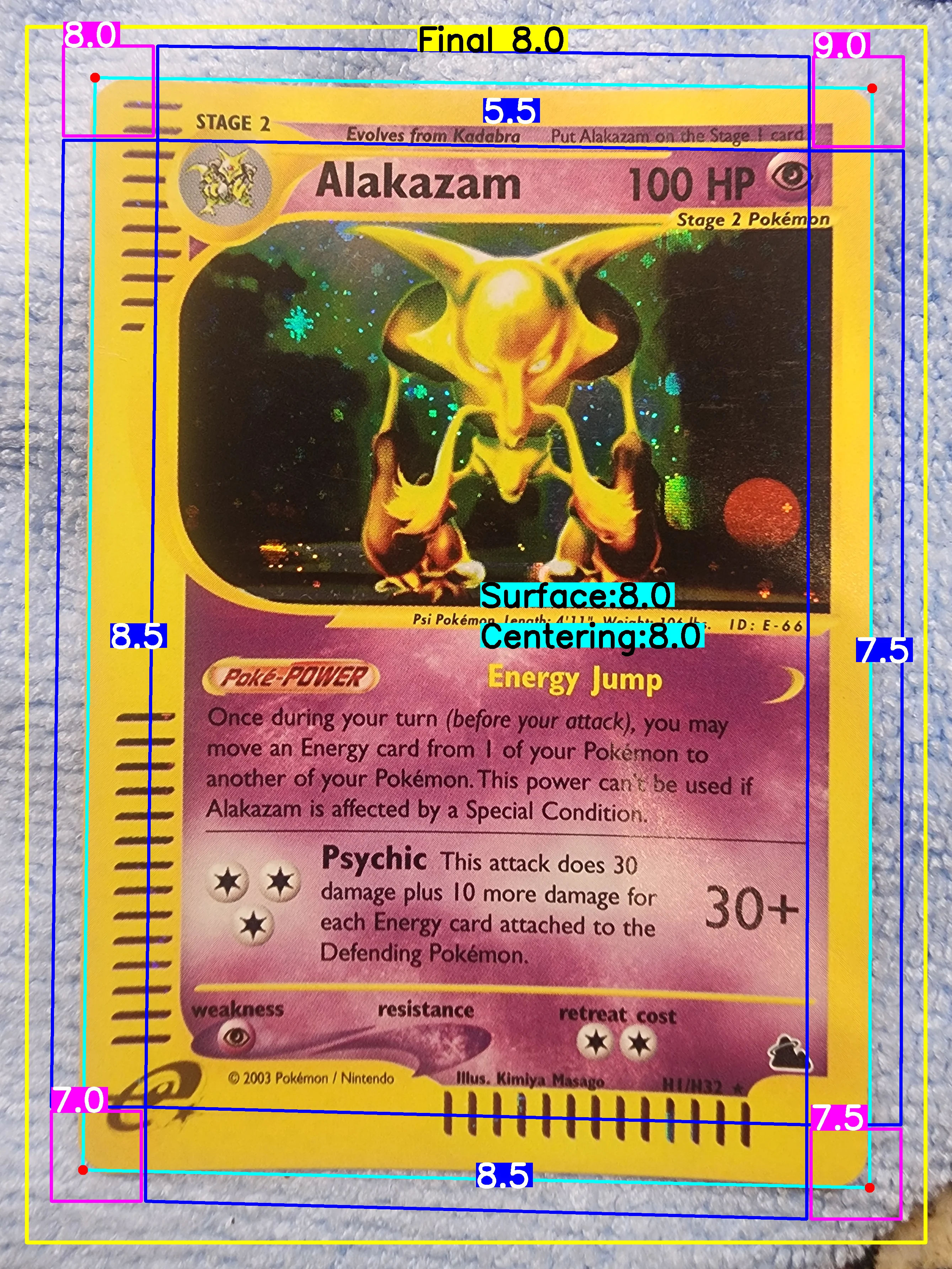 Front Card