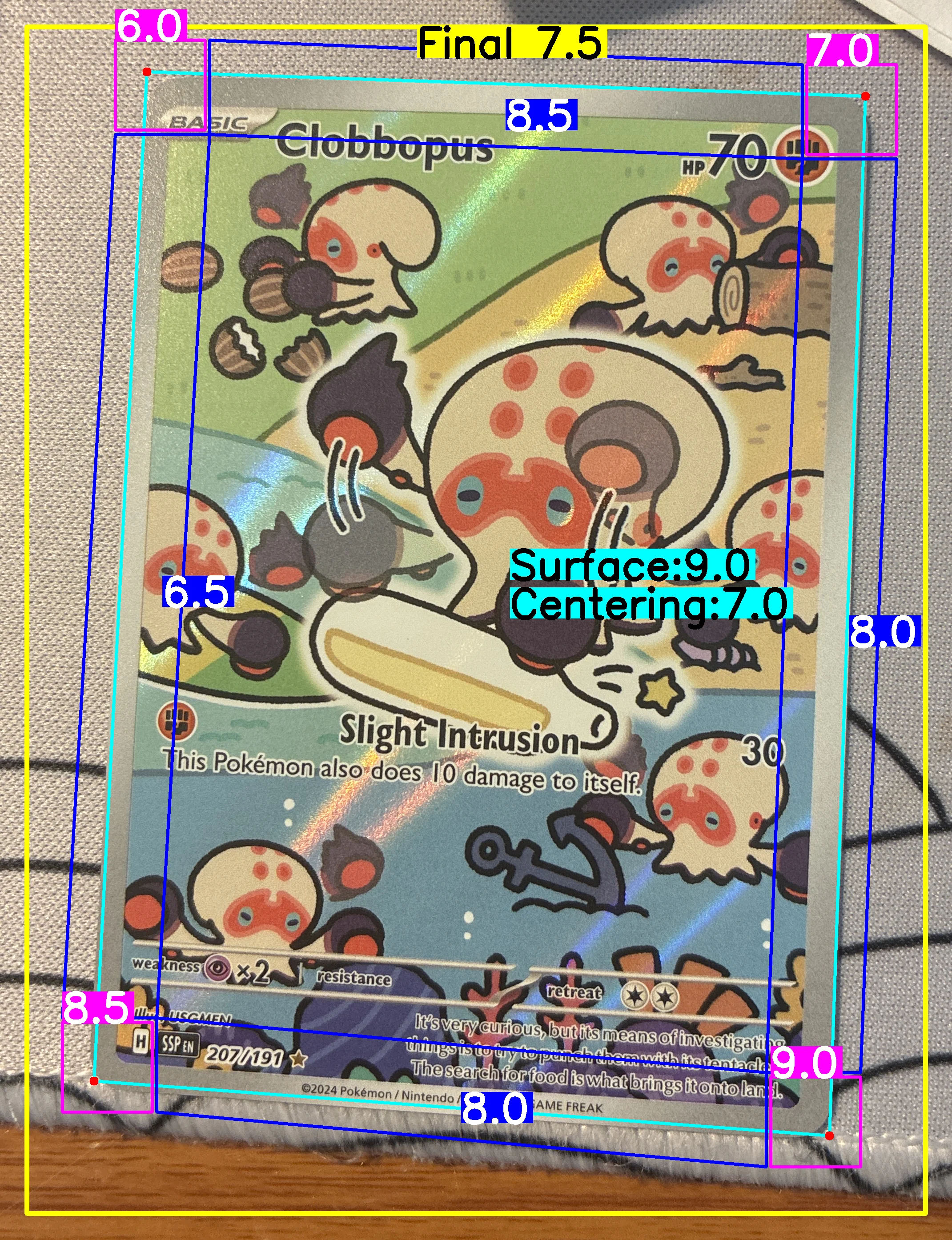 Front Card
