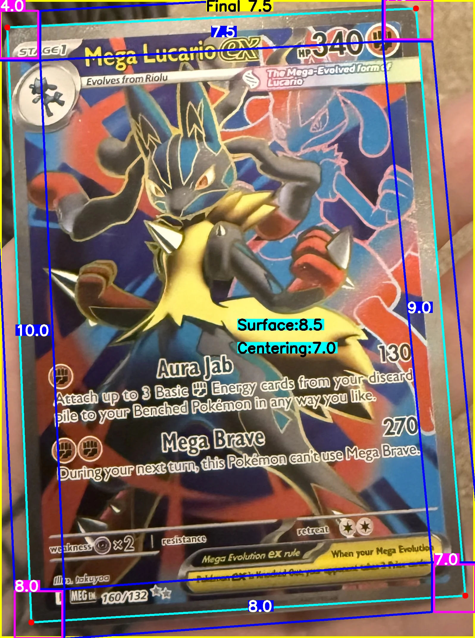 Front Card