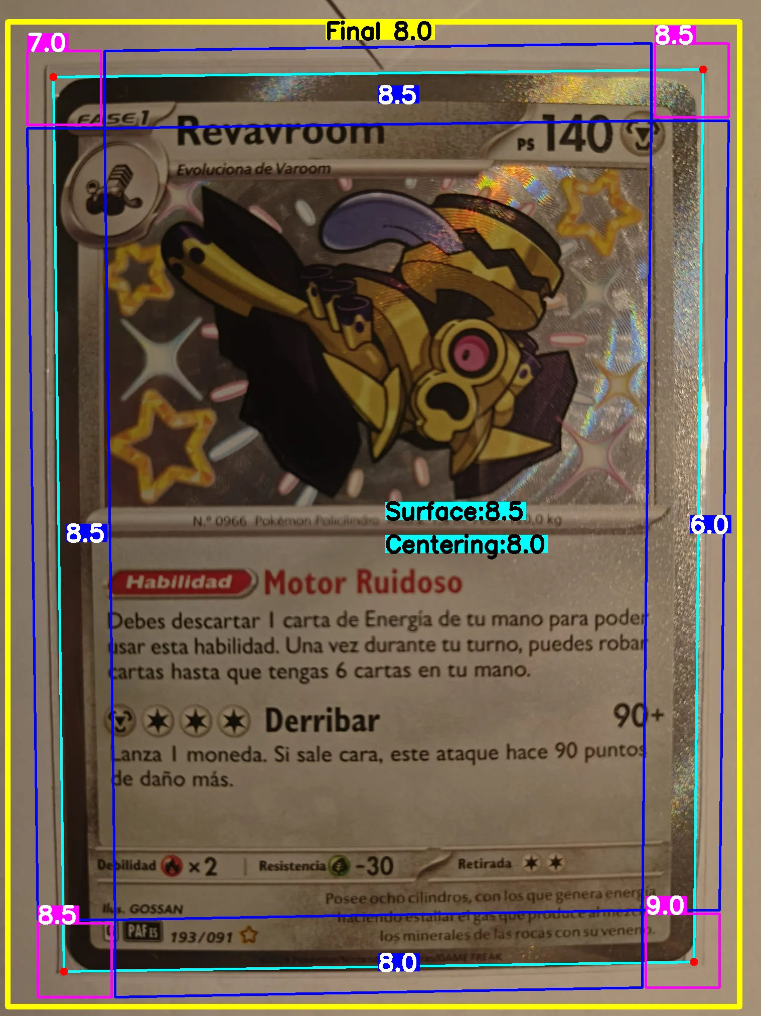 Front Card