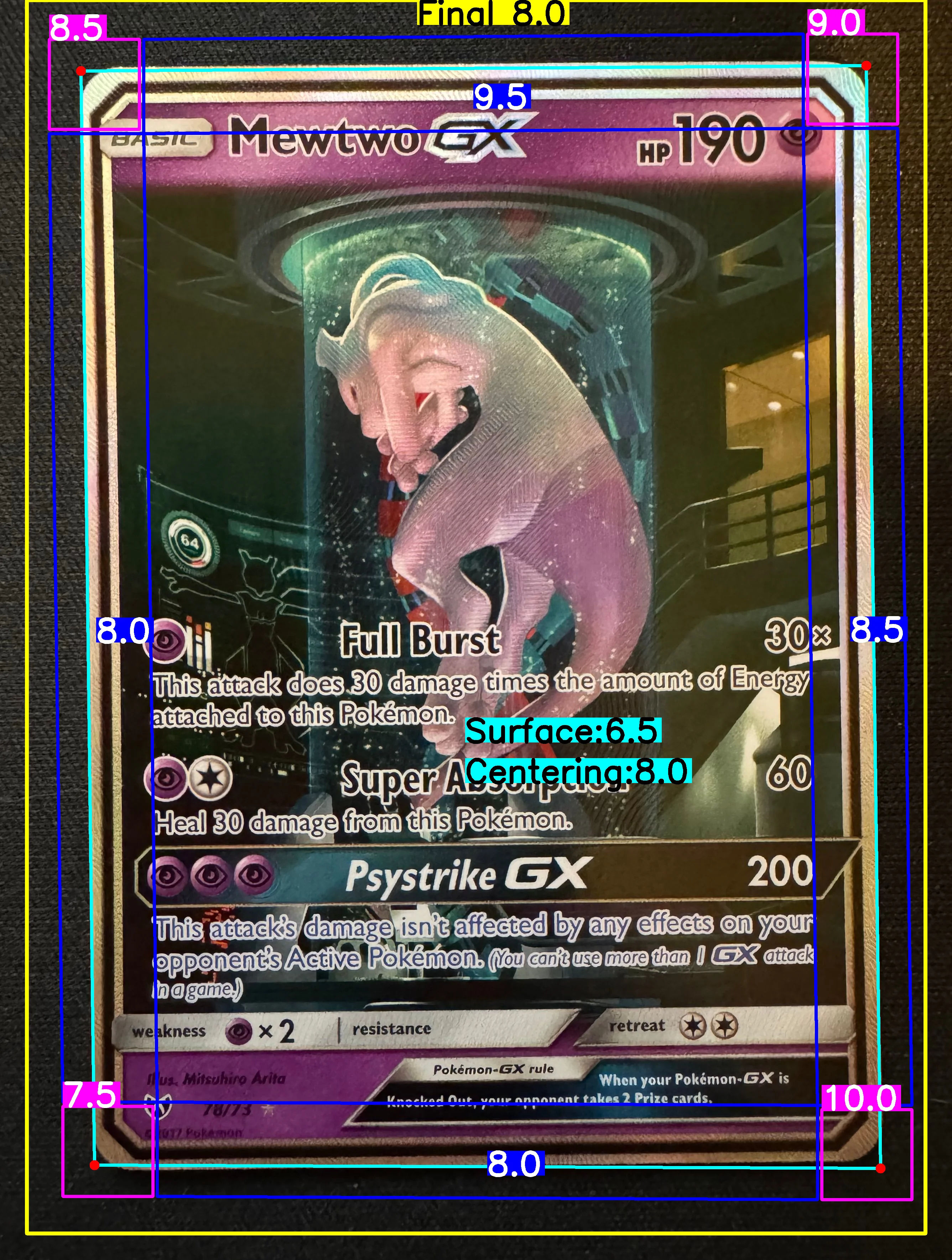 Front Card