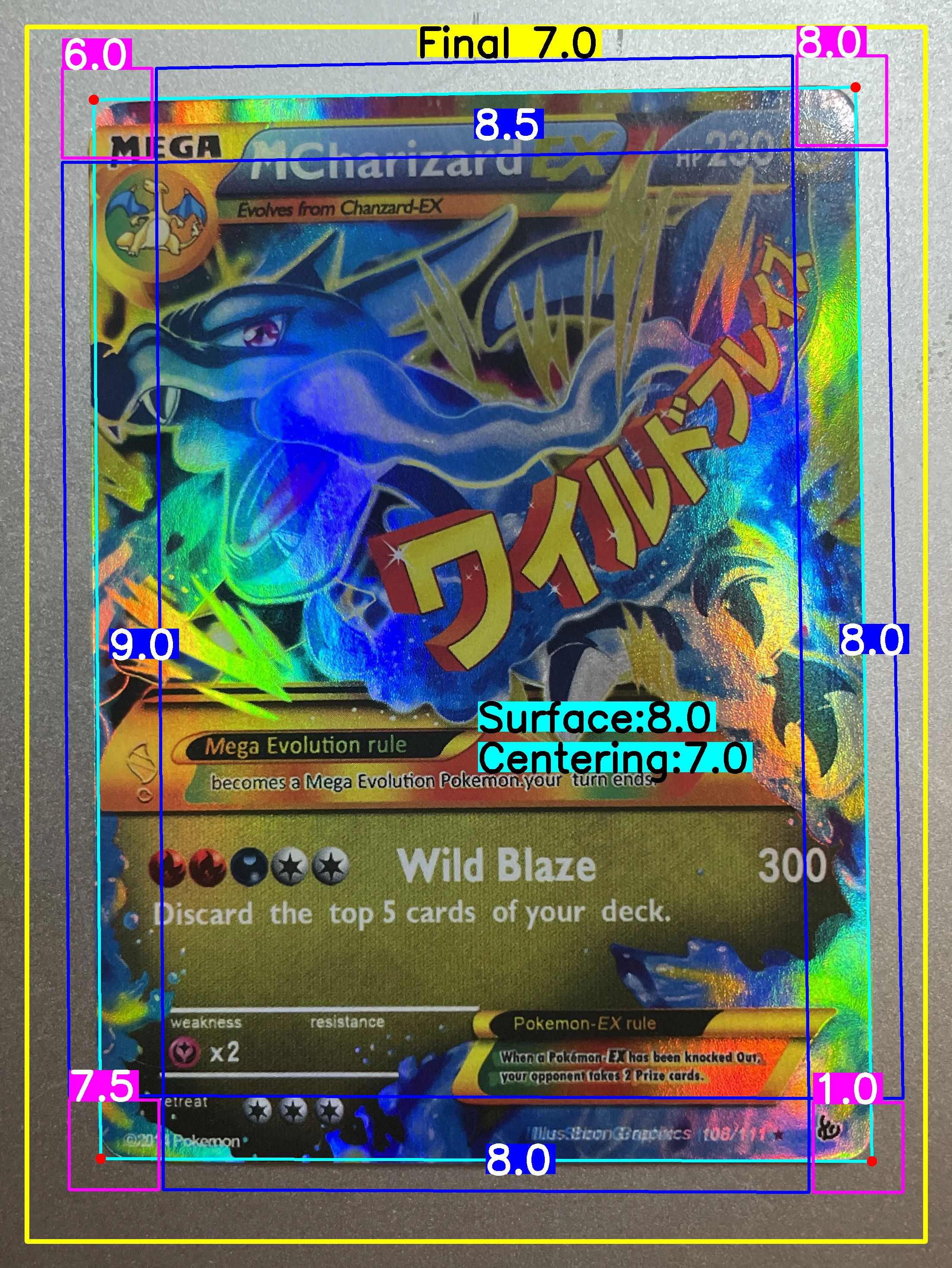 Front Card