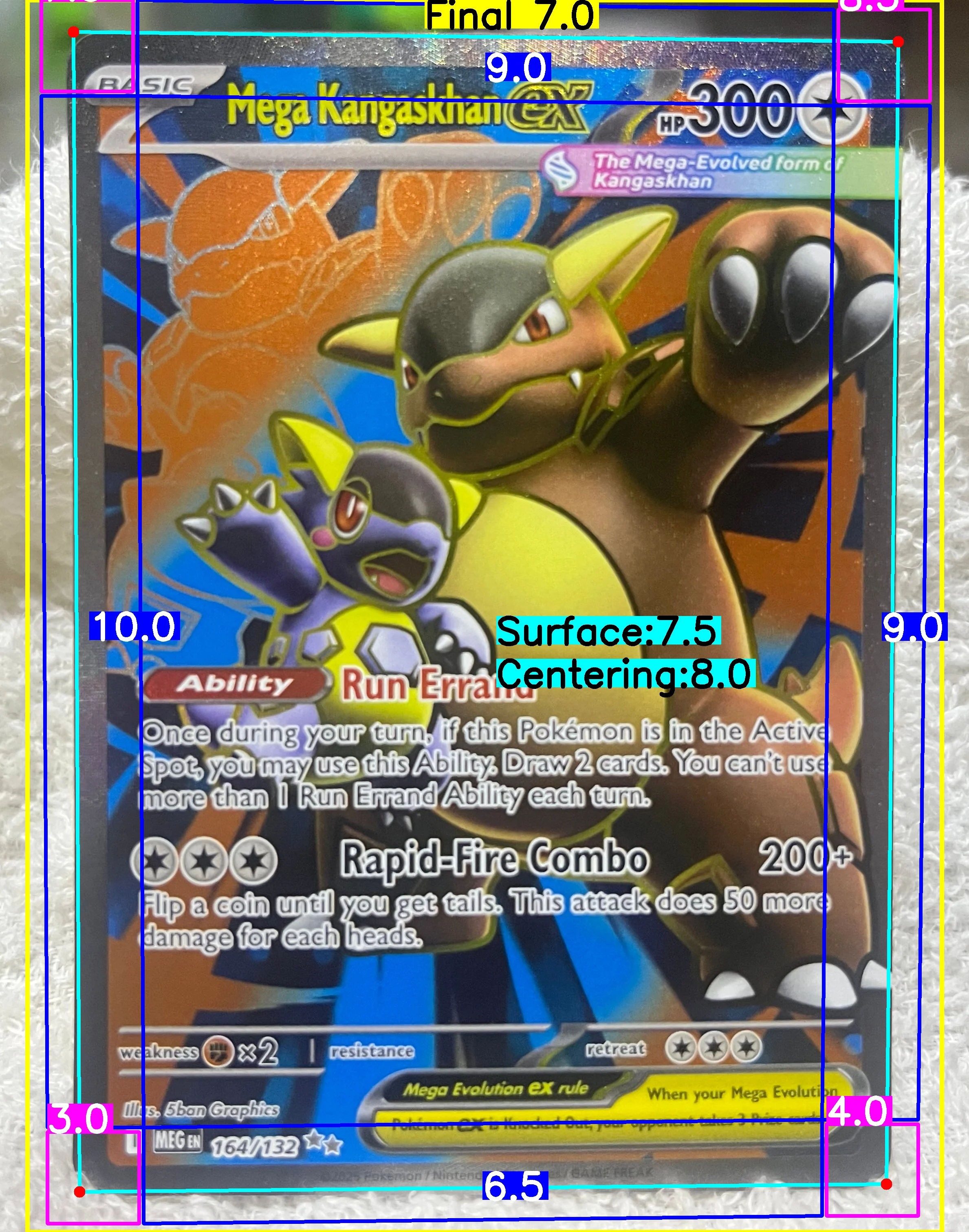 Front Card