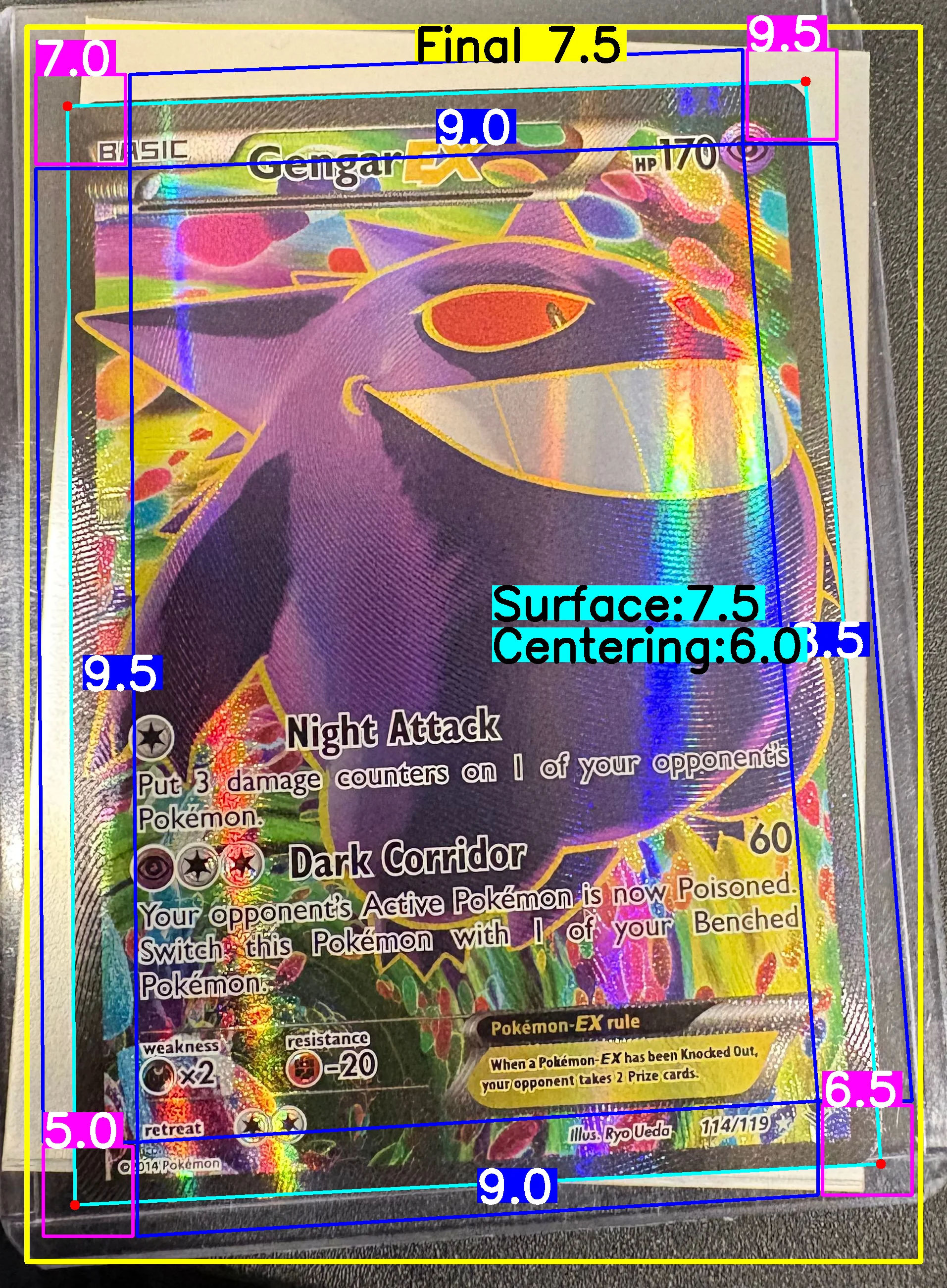 Front Card