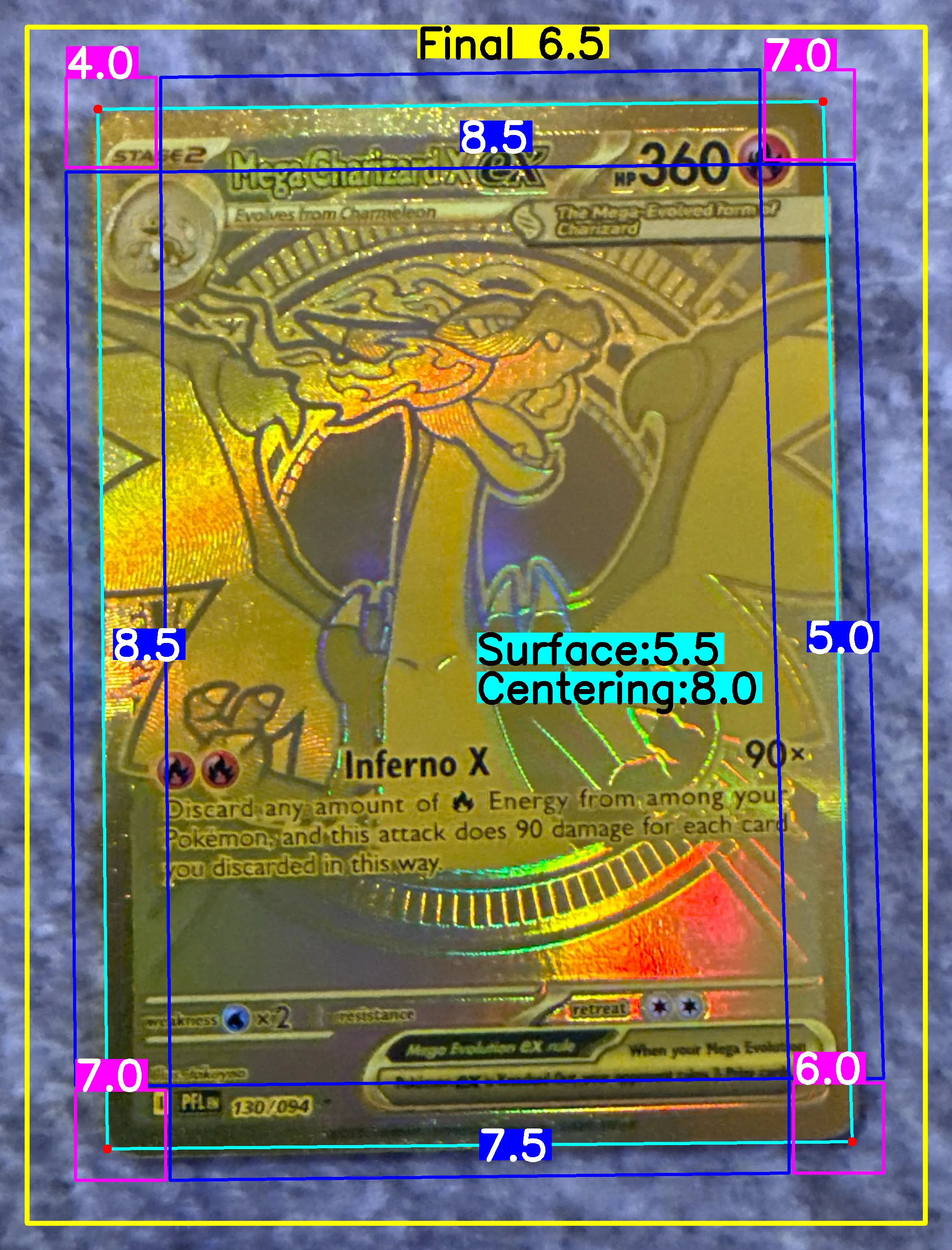 Front Card