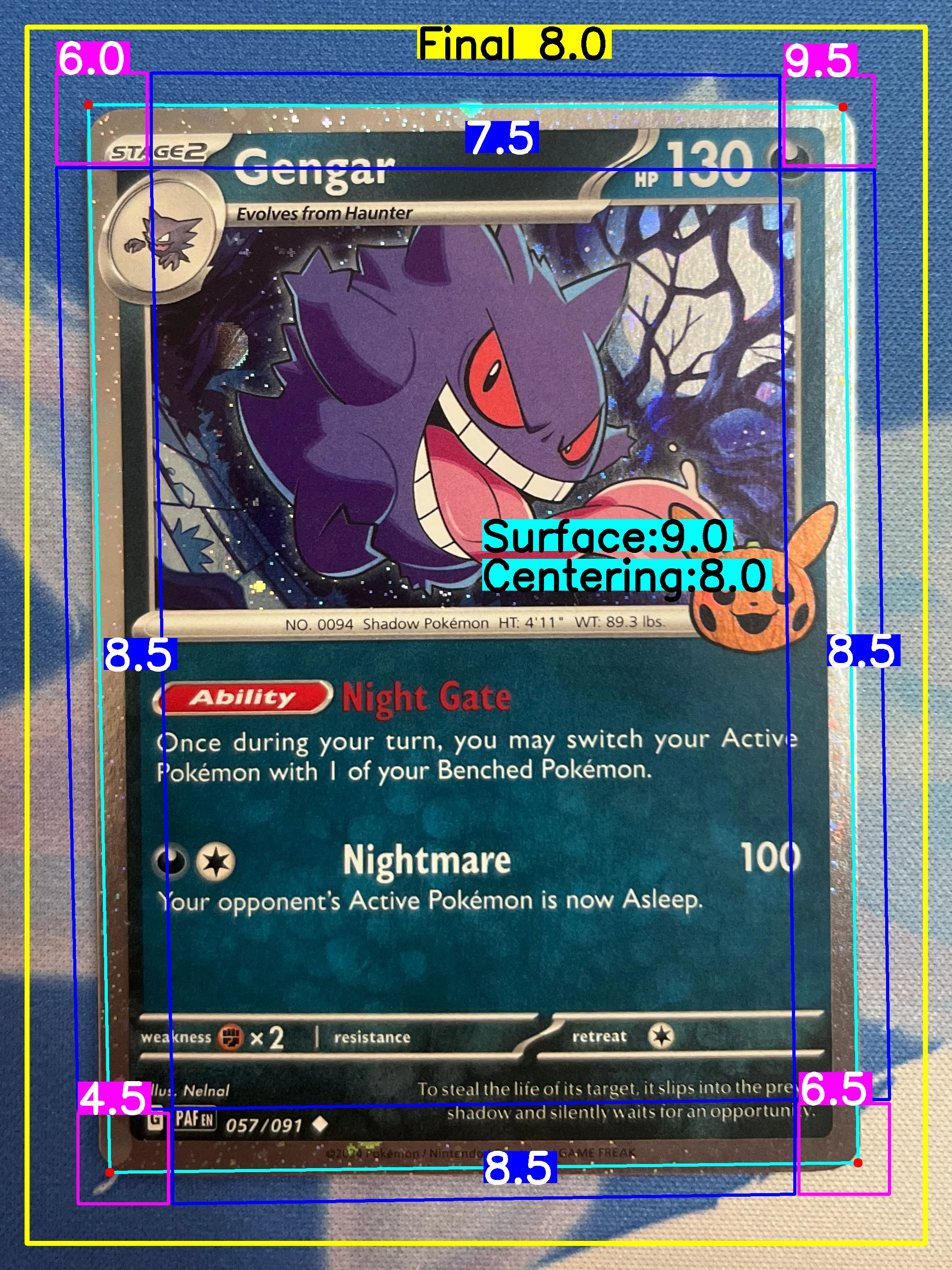 Front Card