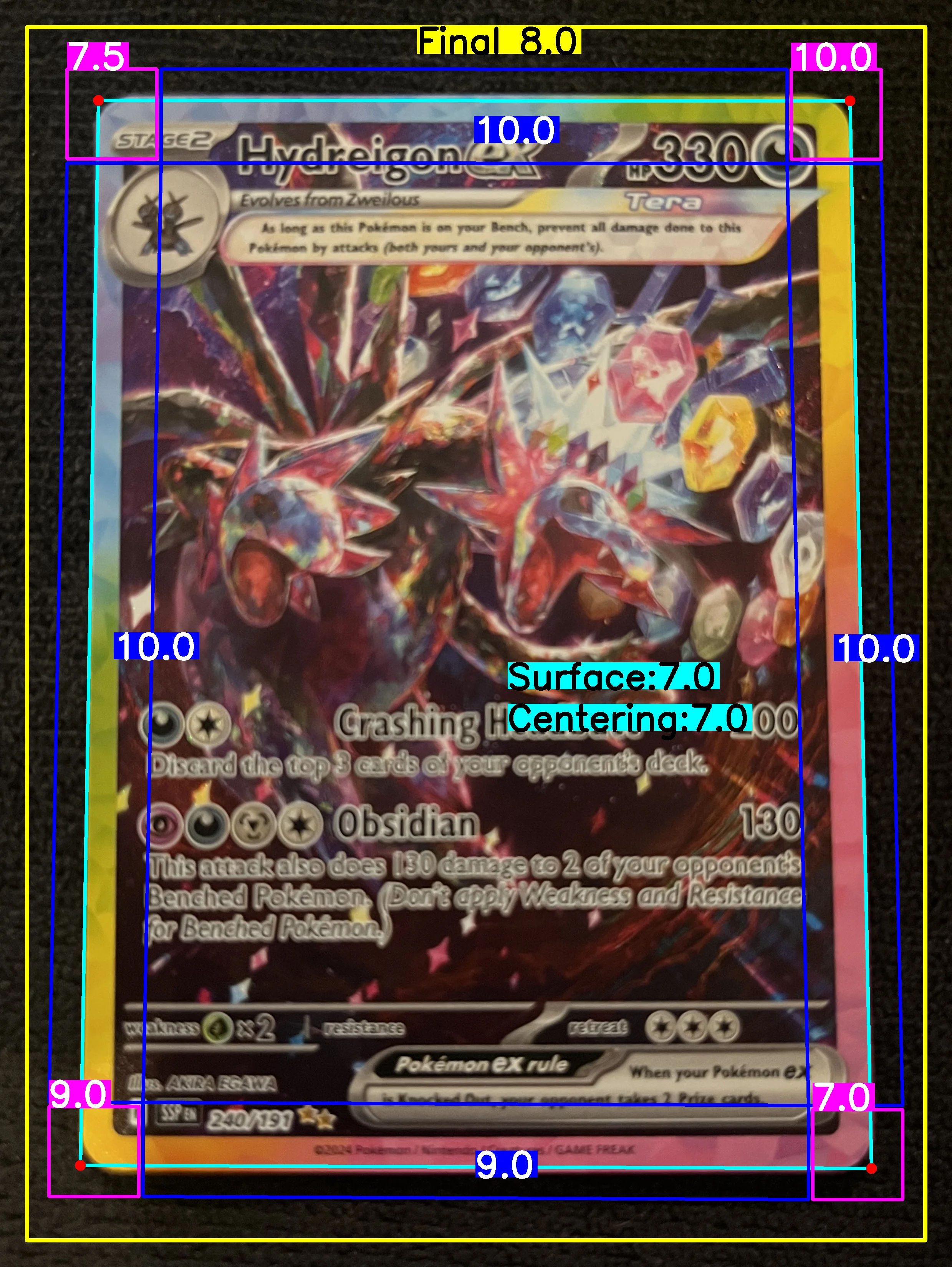 Front Card
