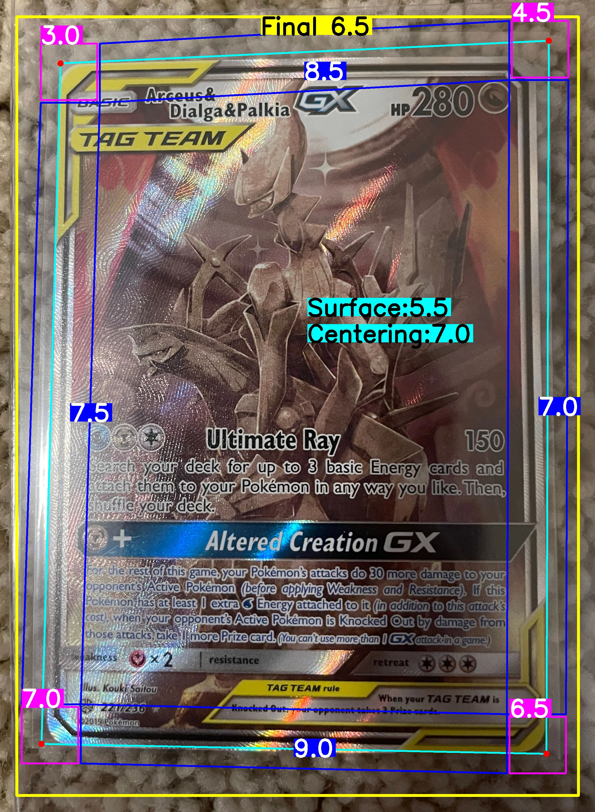 Front Card