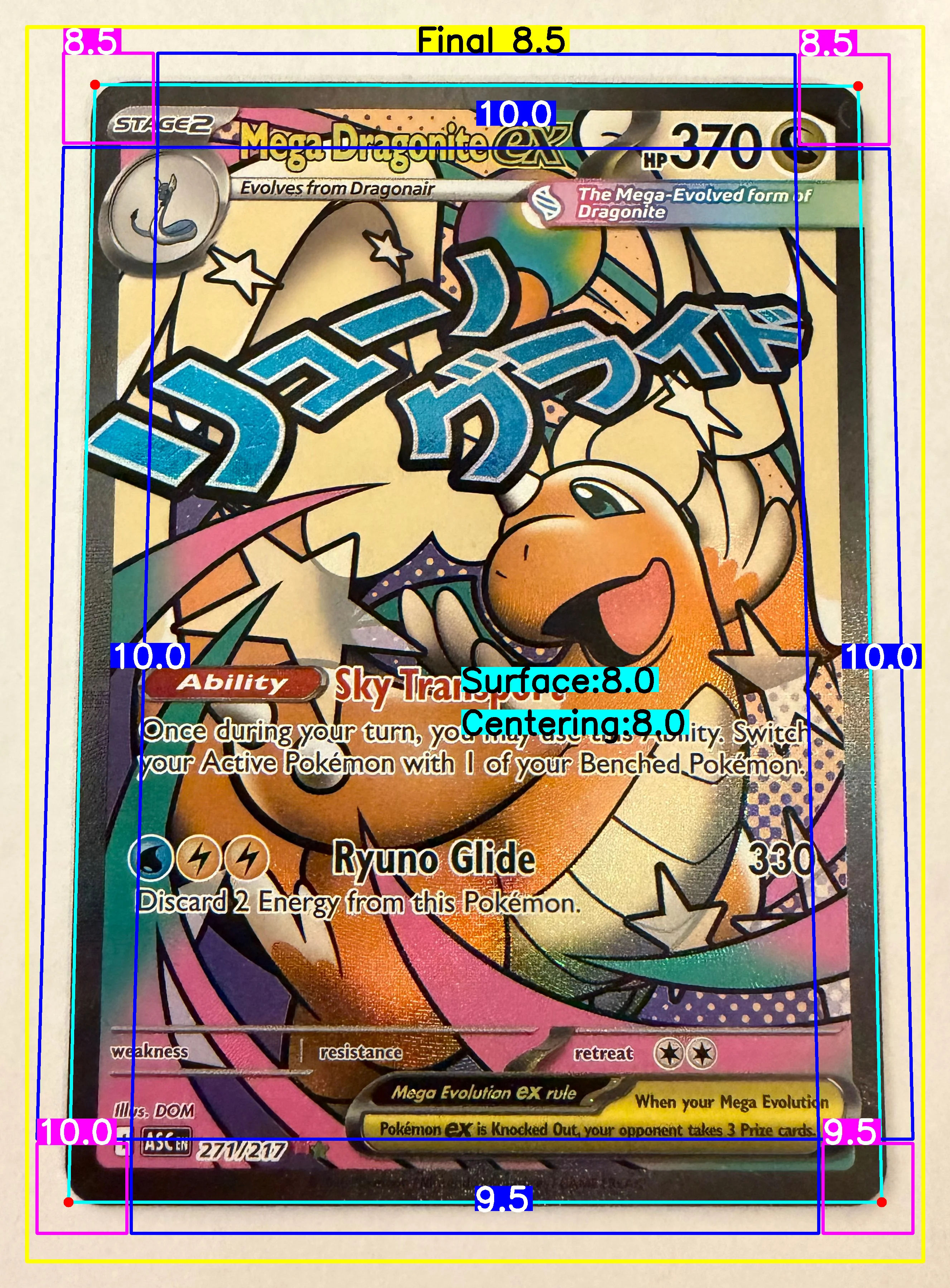Front Card