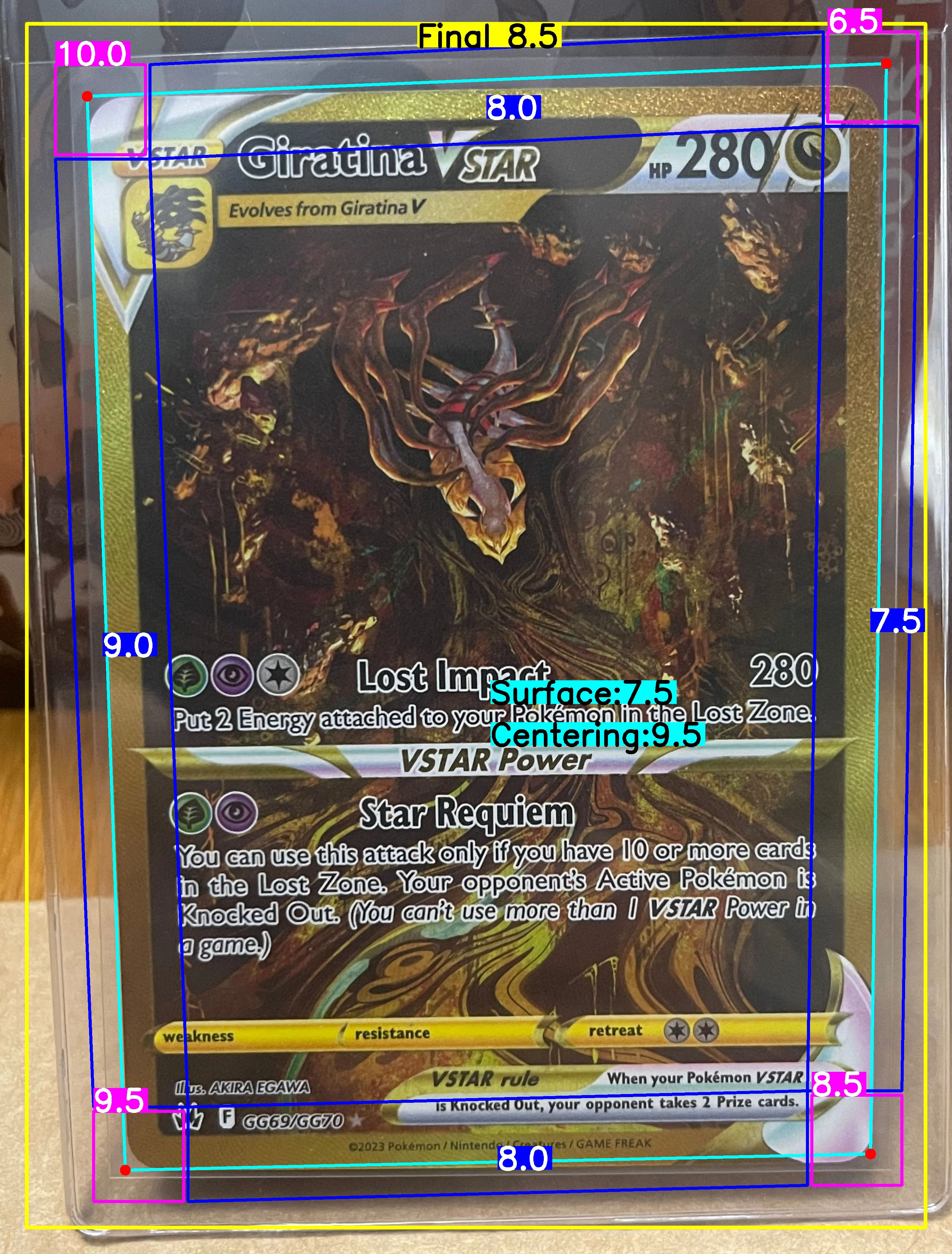 Front Card