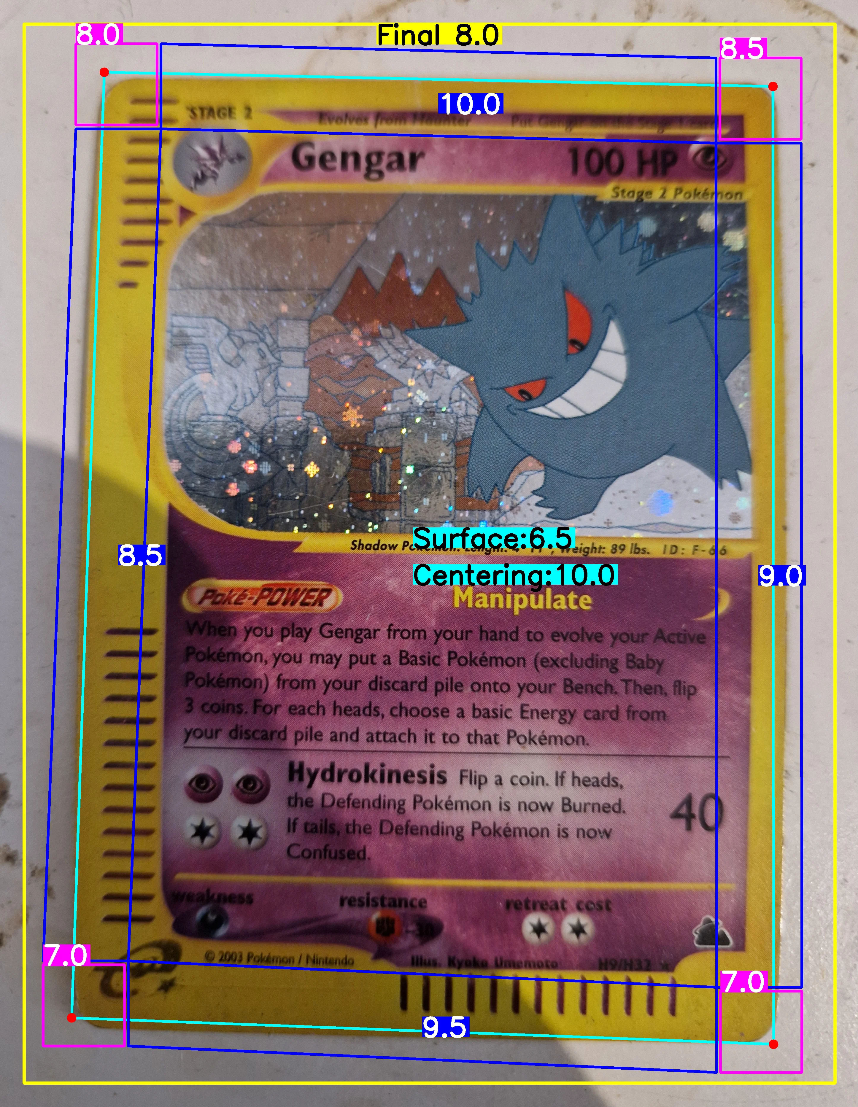 Front Card