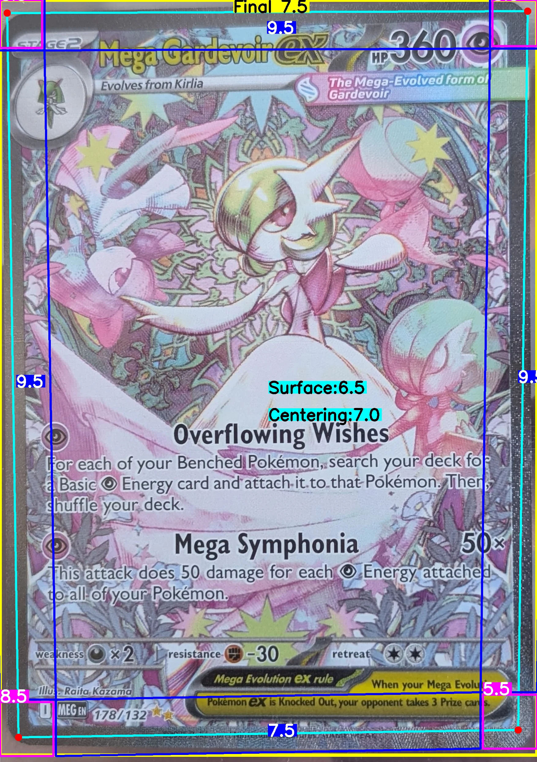 Front Card