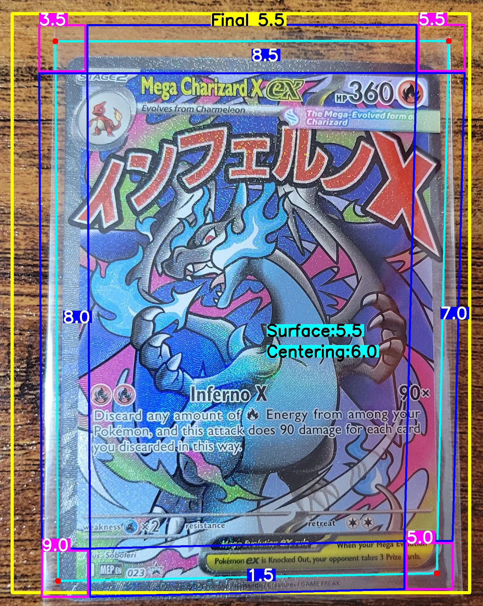 Front Card