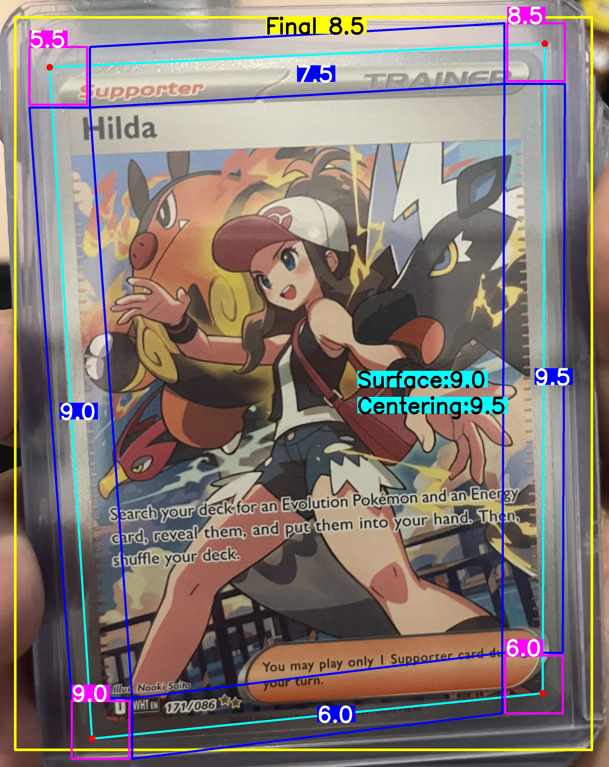 Front Card