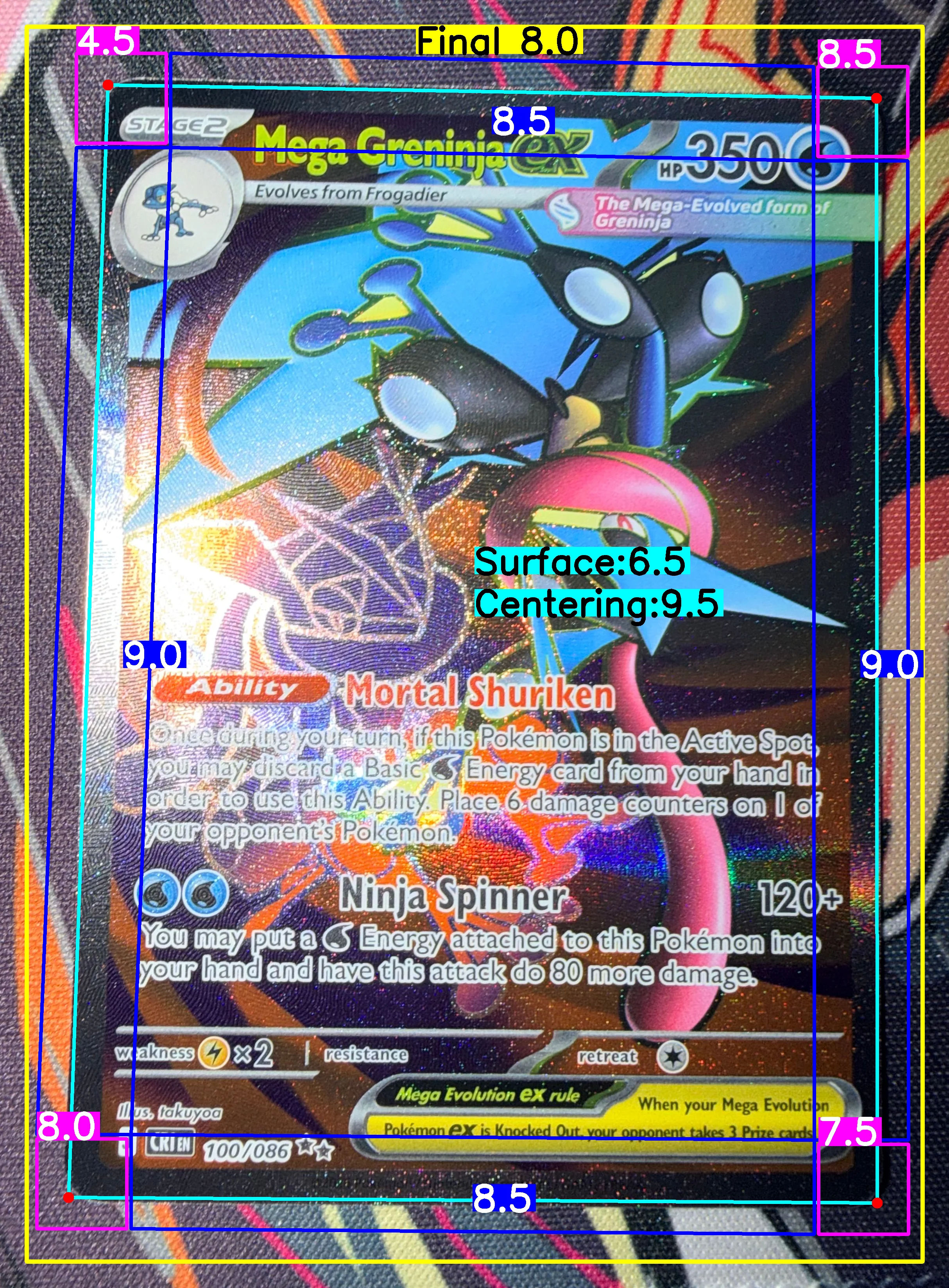 Front Card