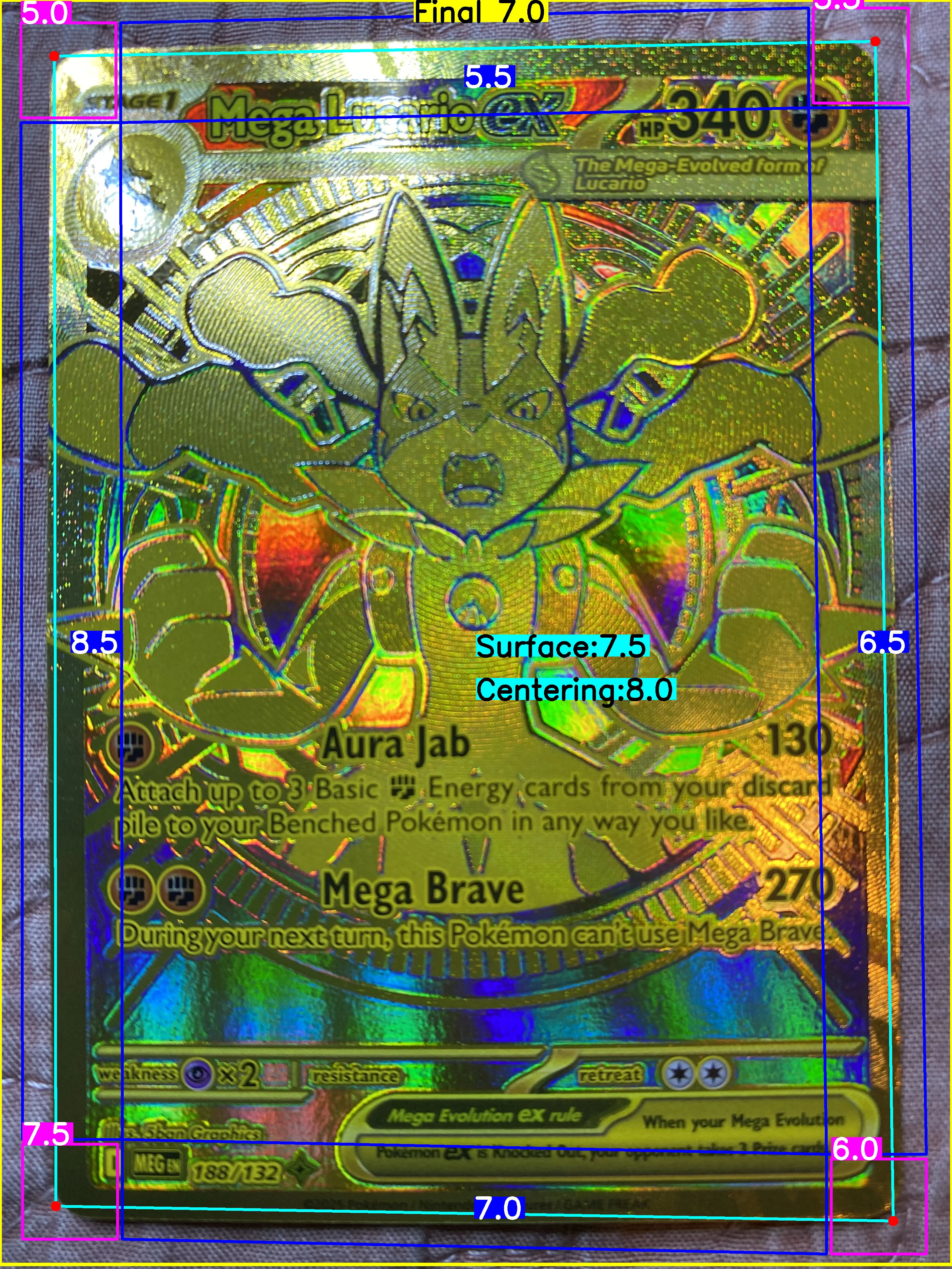 Front Card