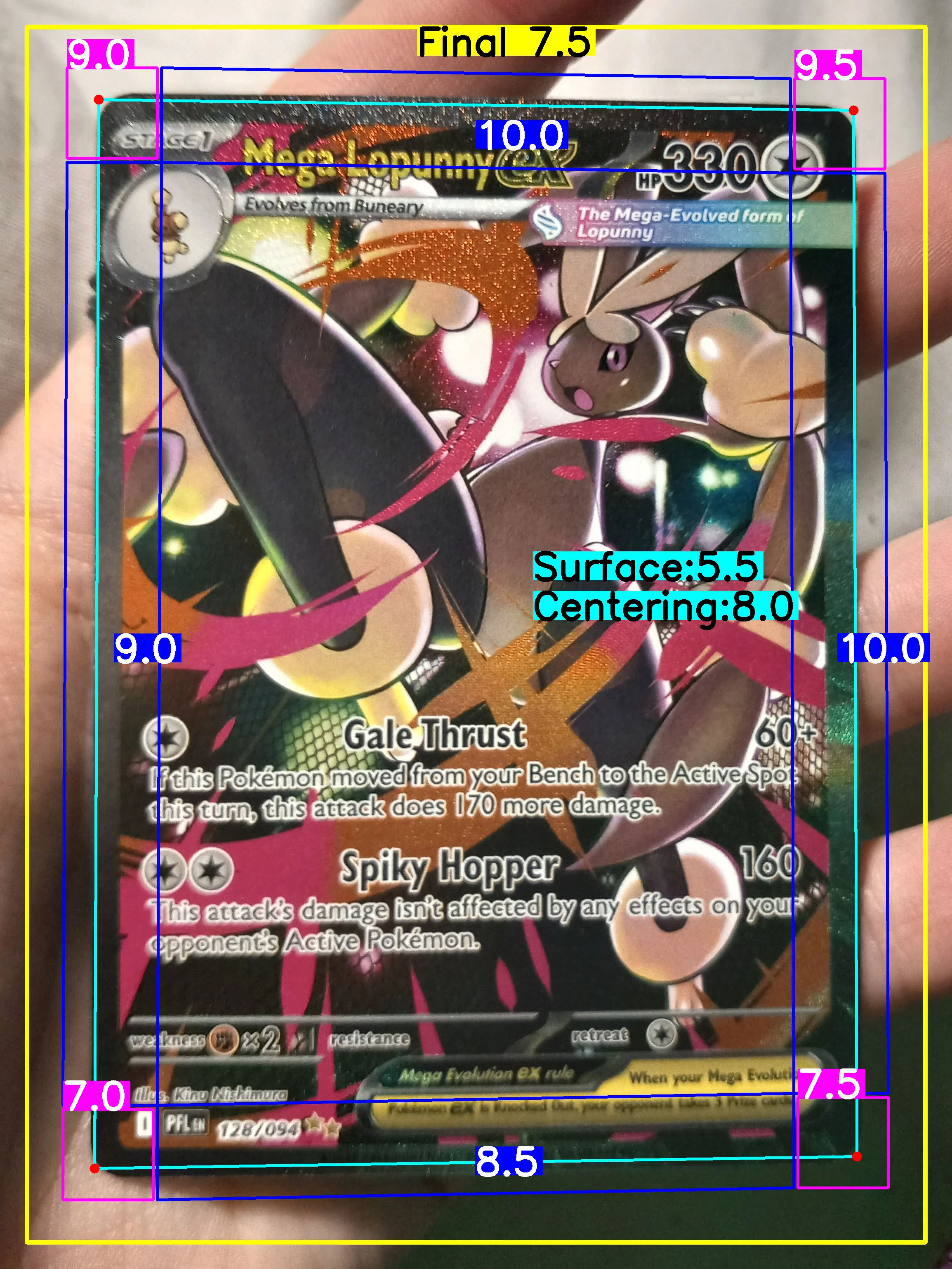 Front Card