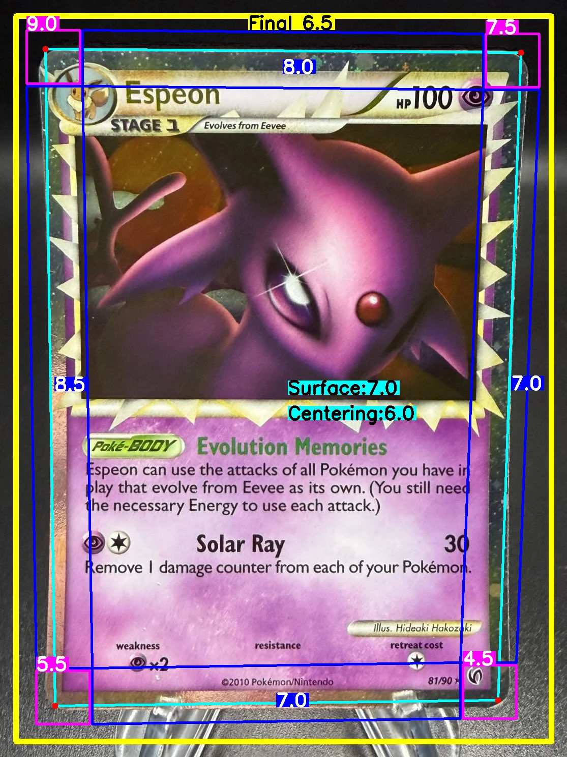 Front Card