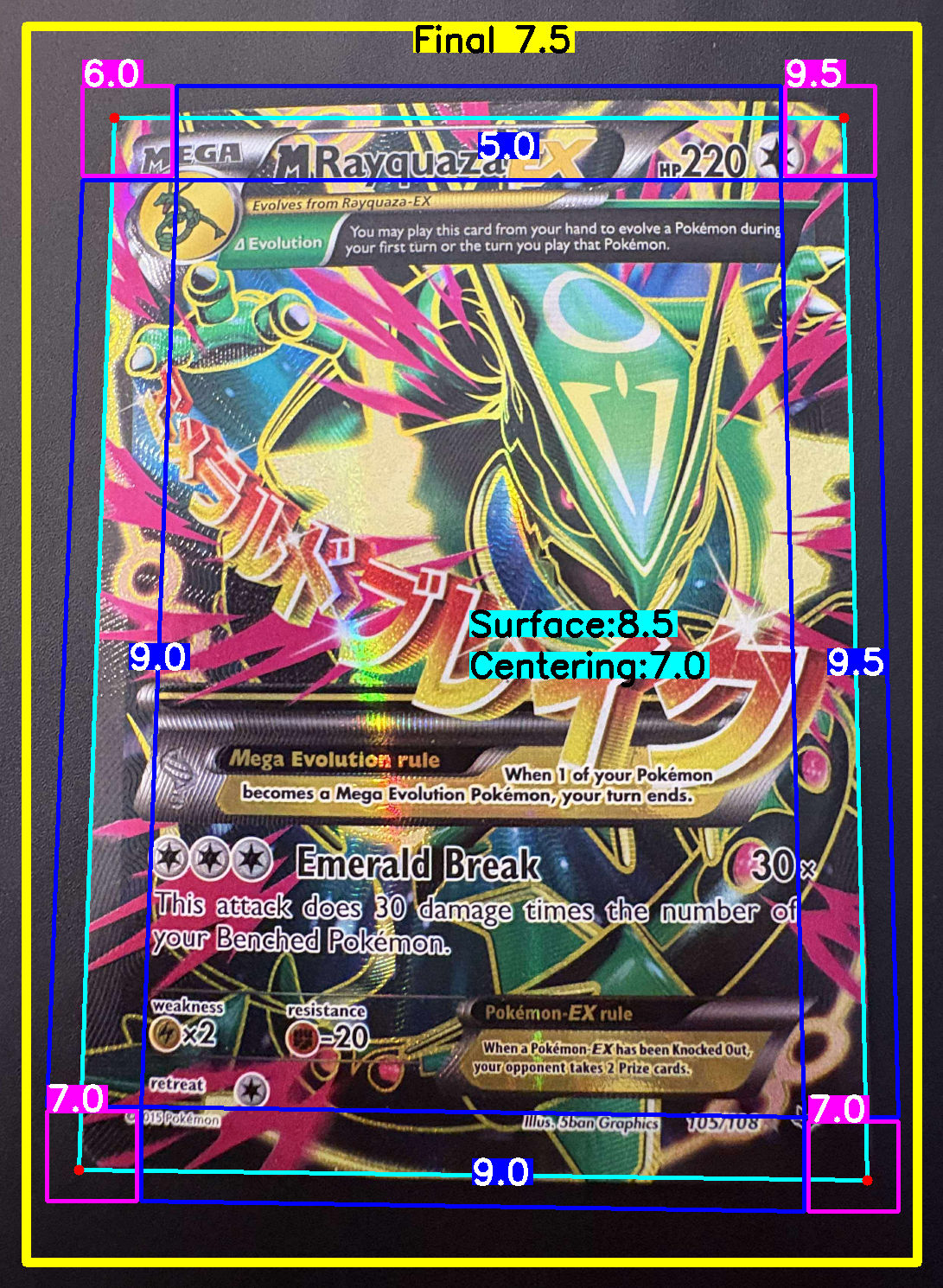 Front Card