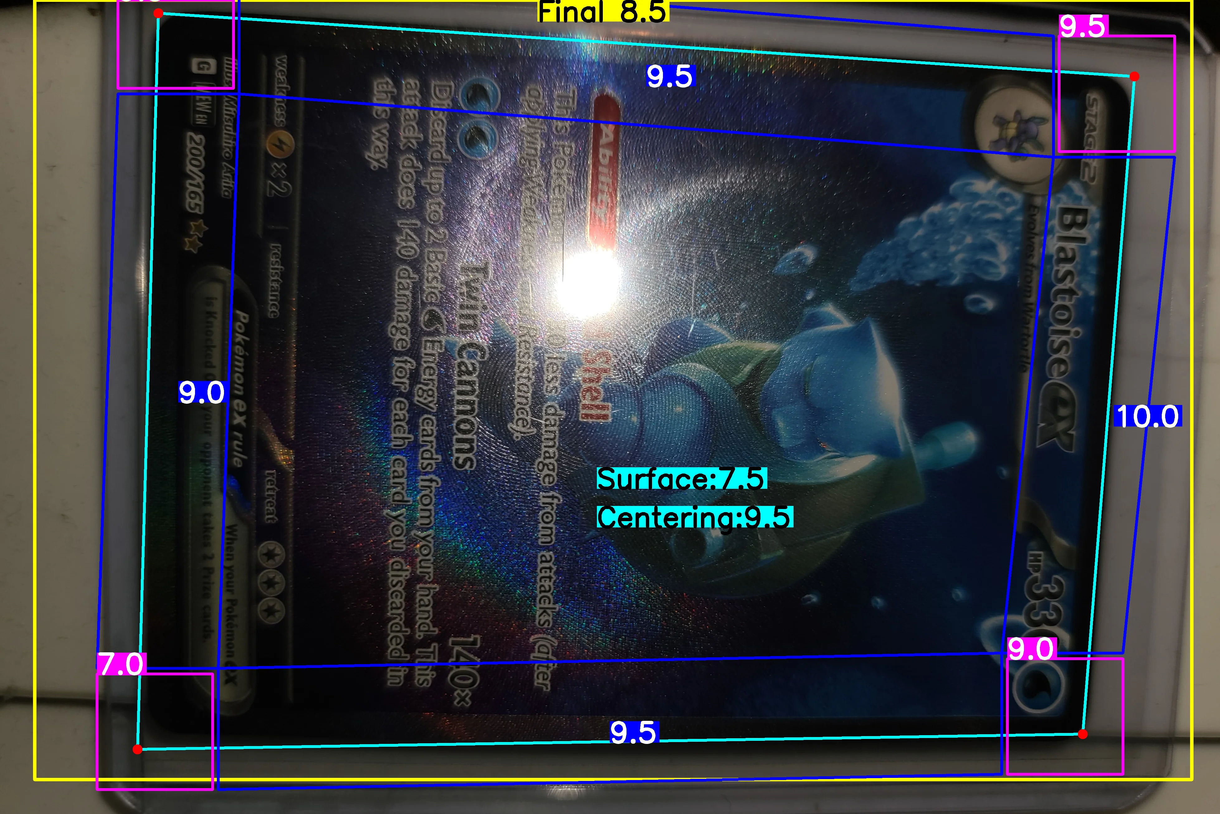 Front Card