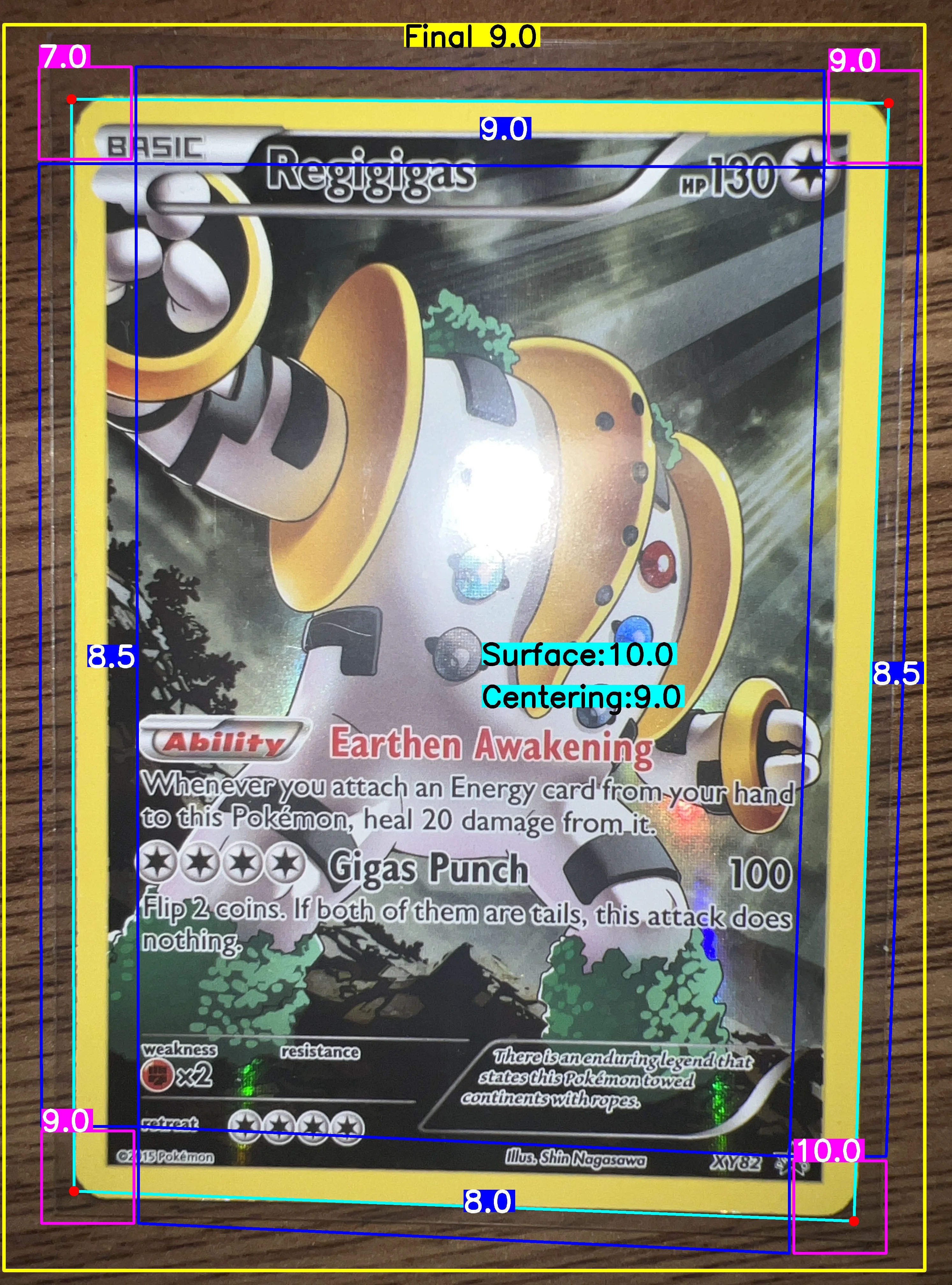 Front Card