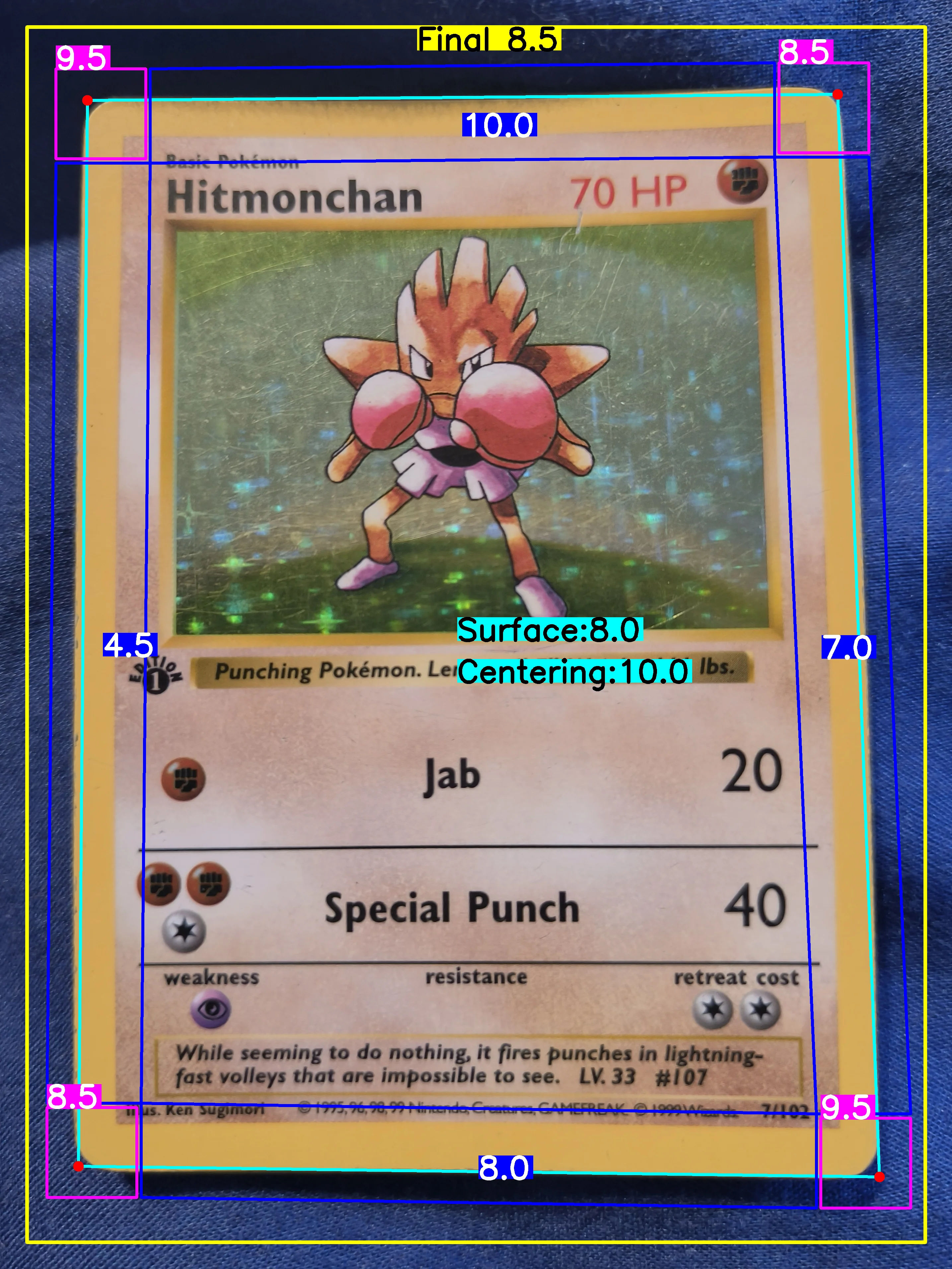 Front Card