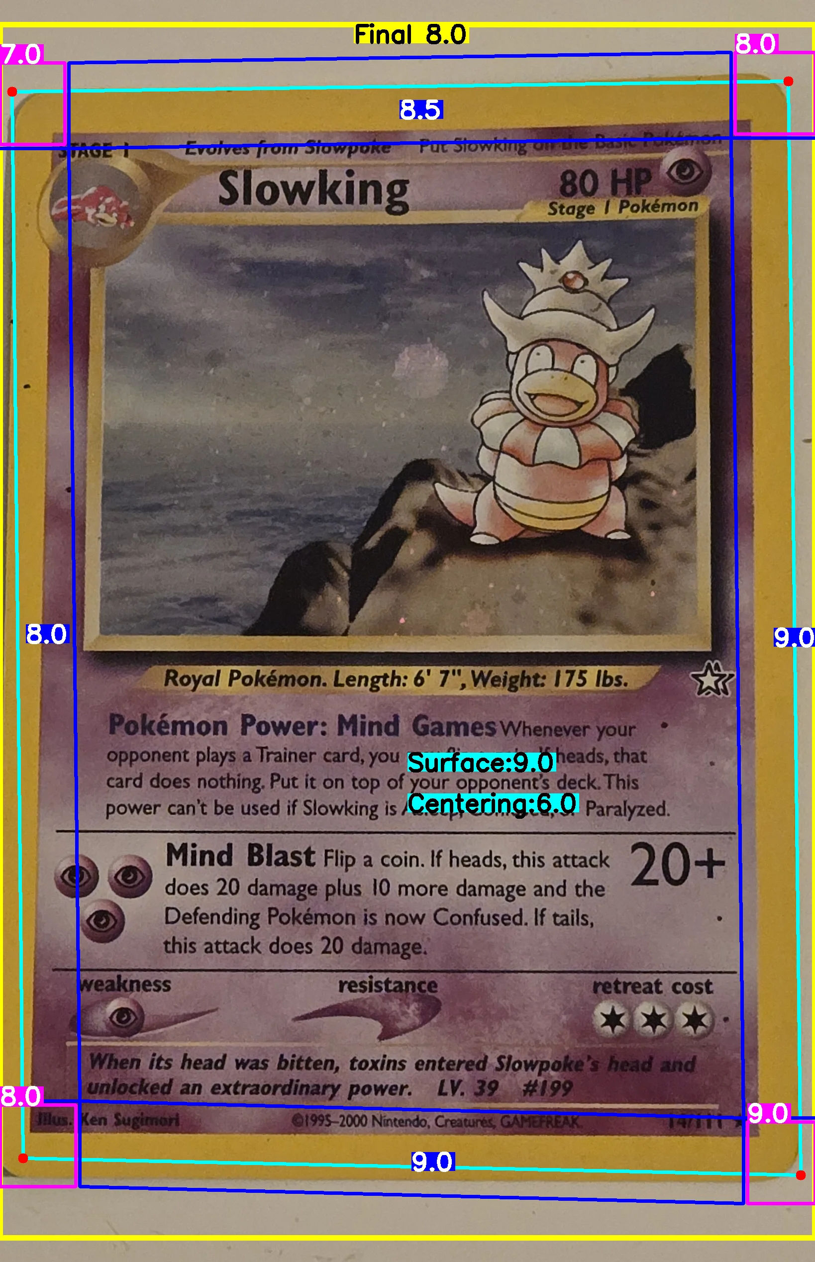 Front Card