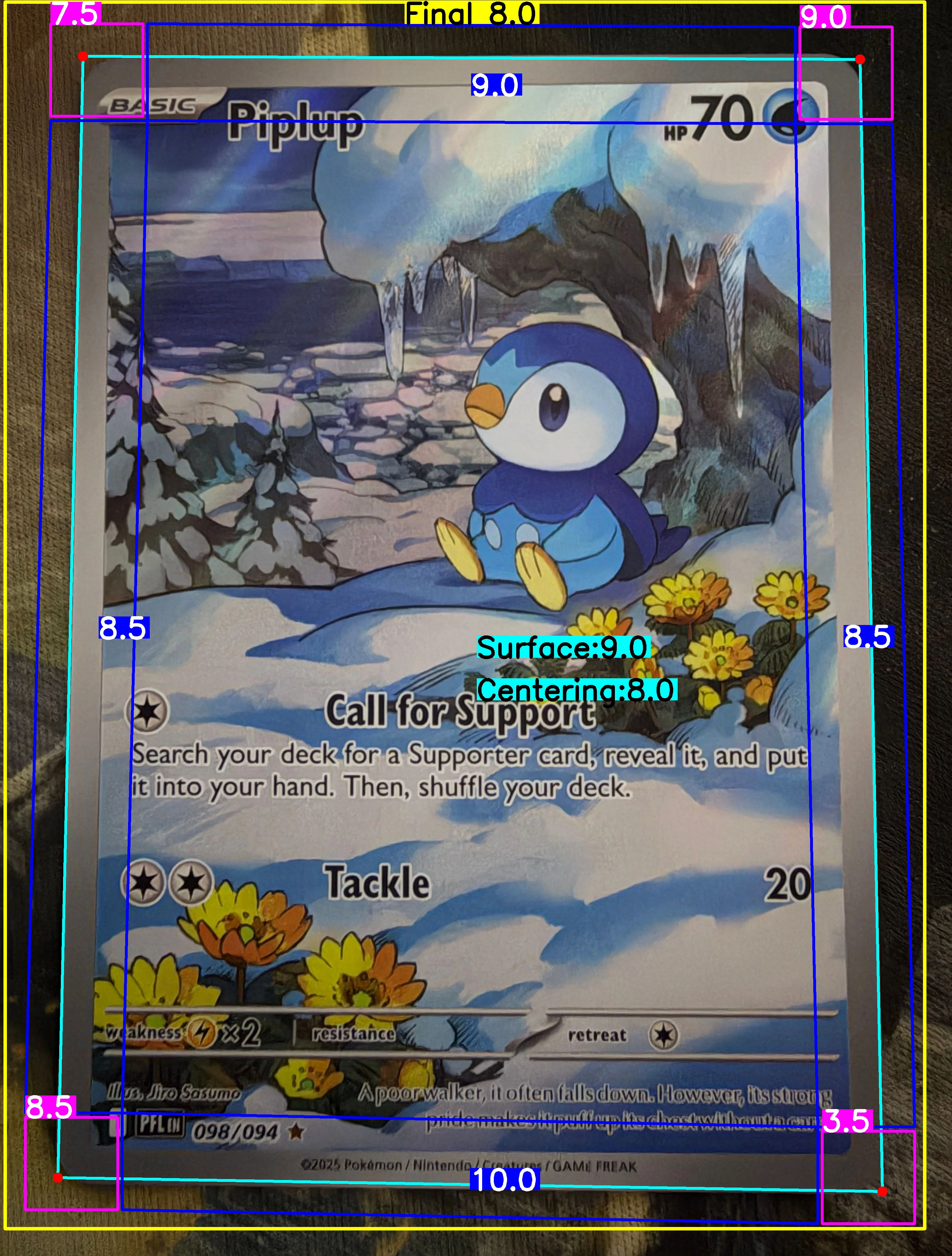 Front Card