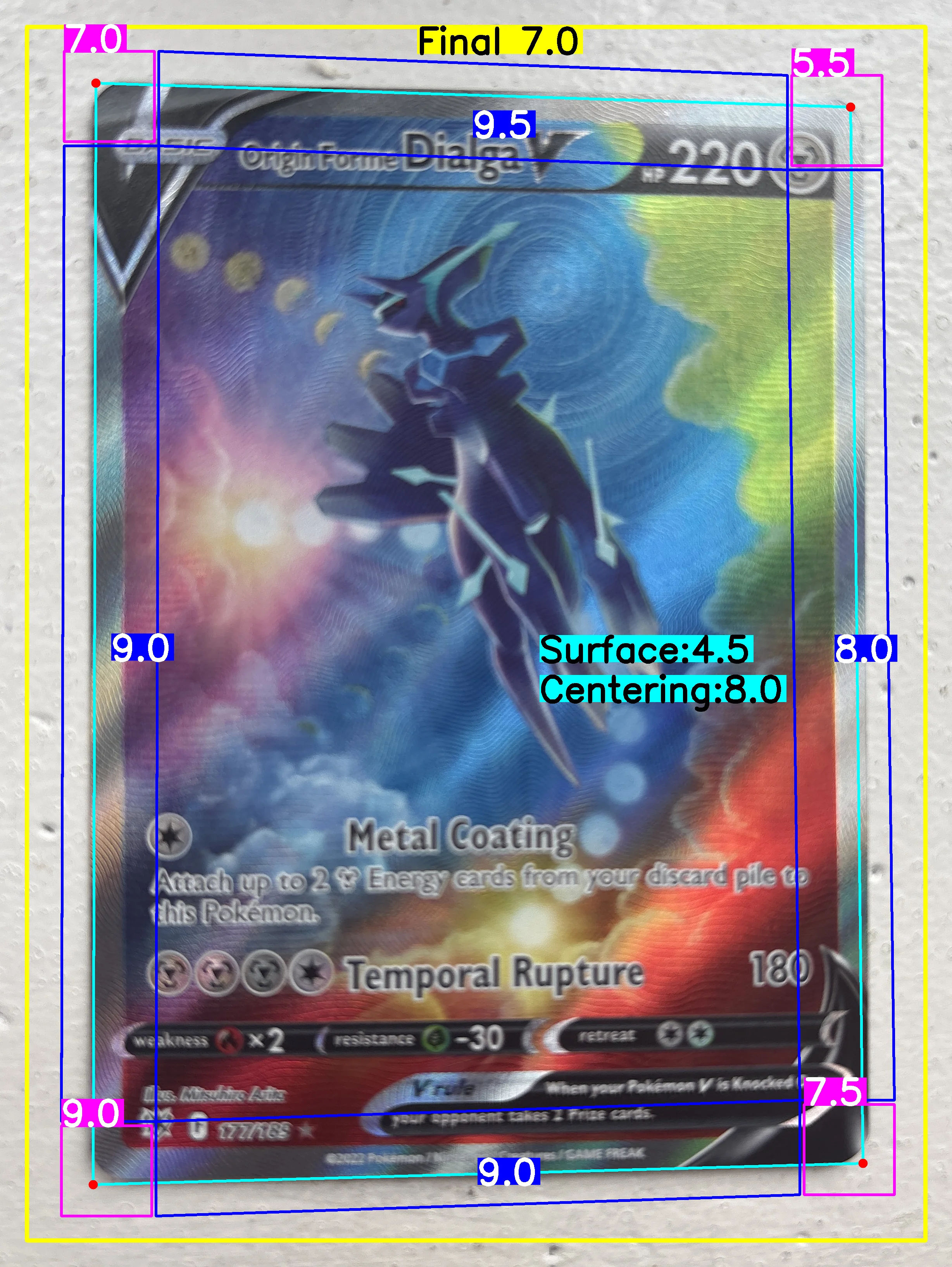 Front Card