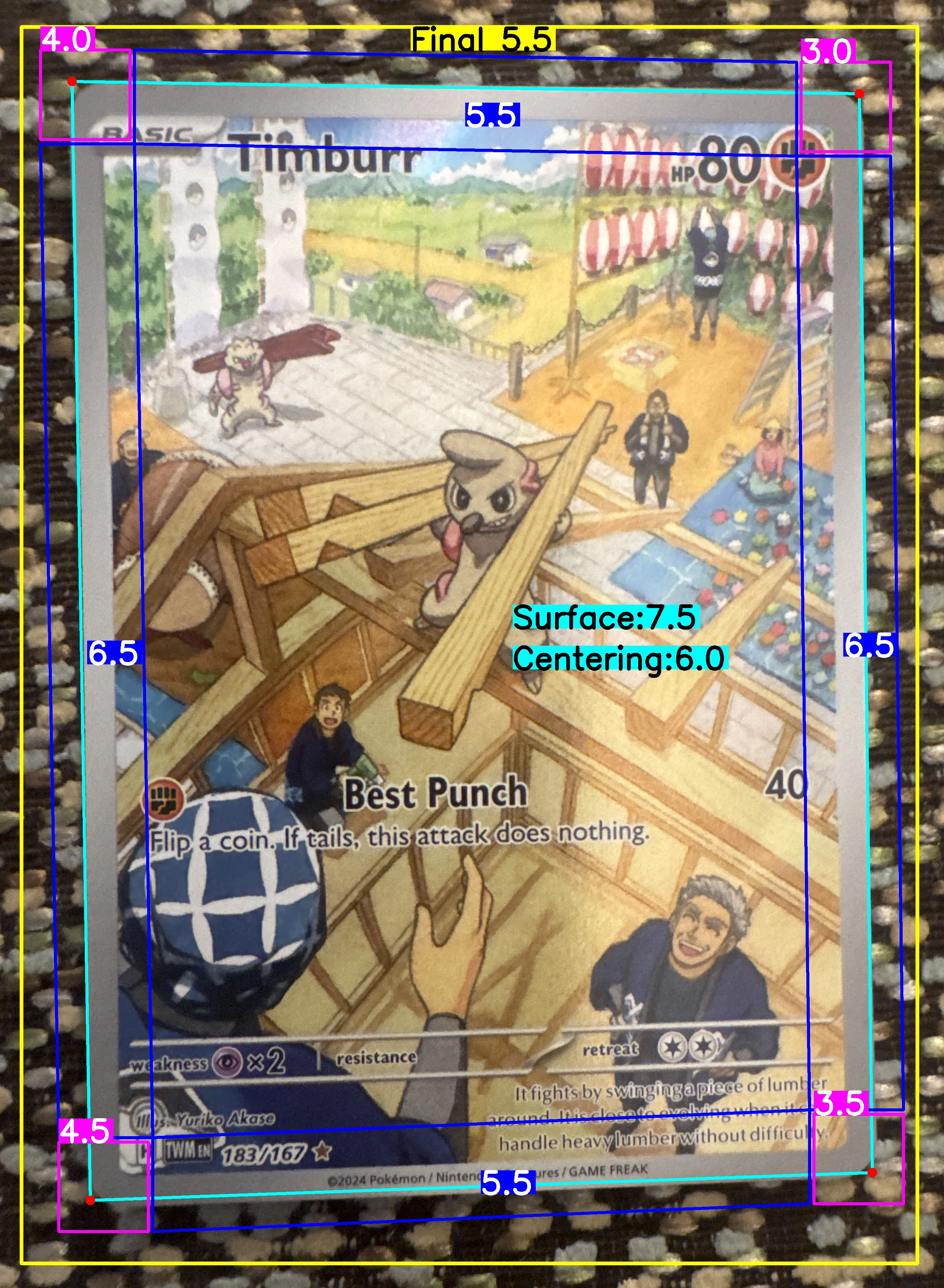Front Card