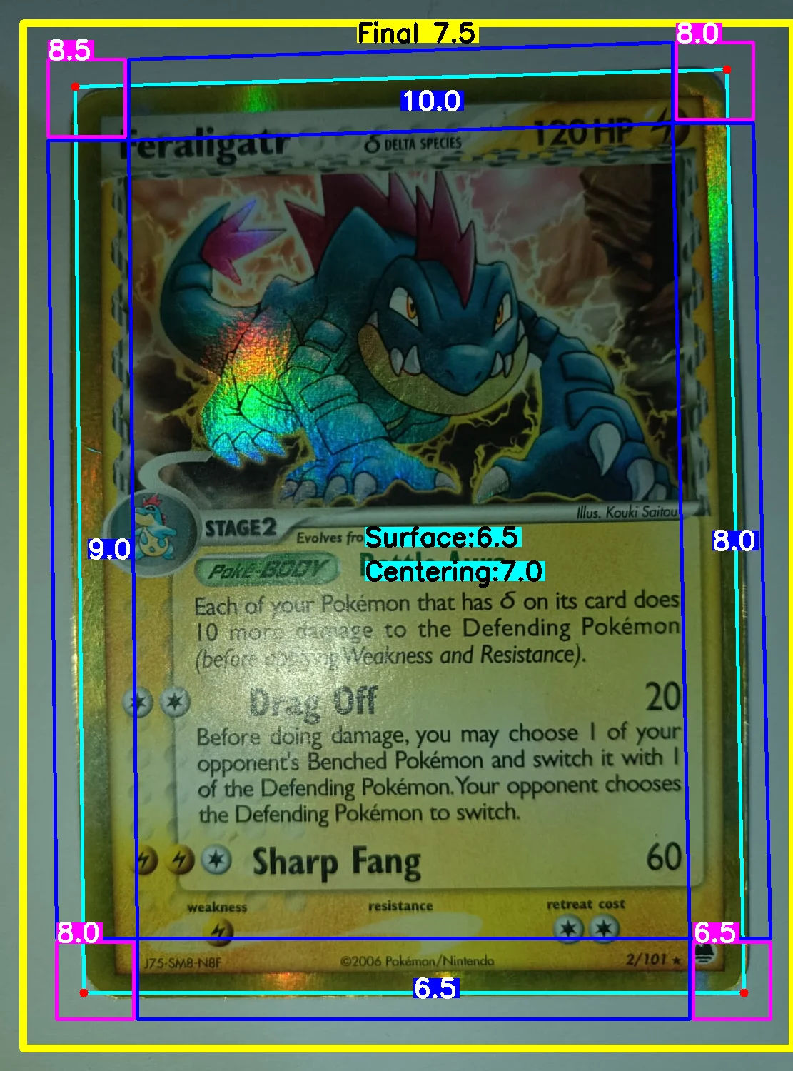 Front Card