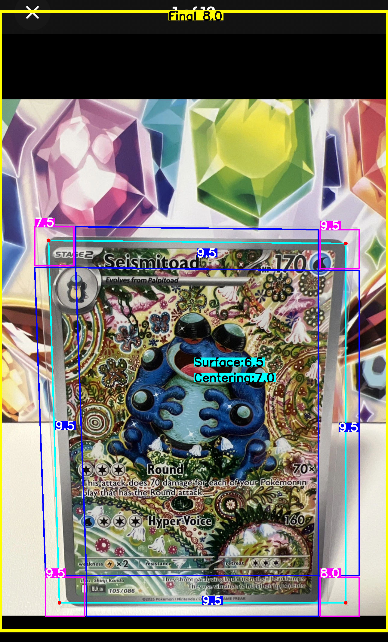 Front Card