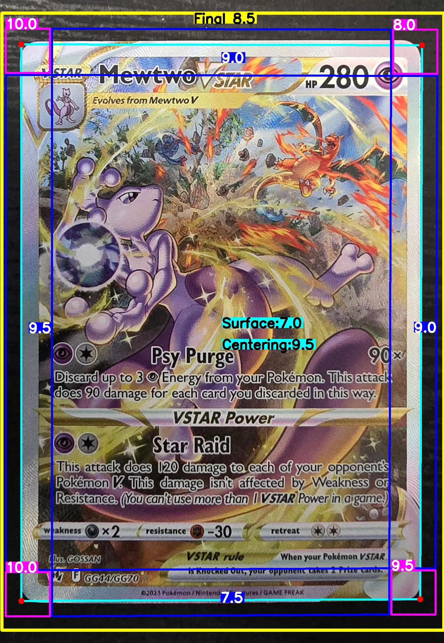 Front Card