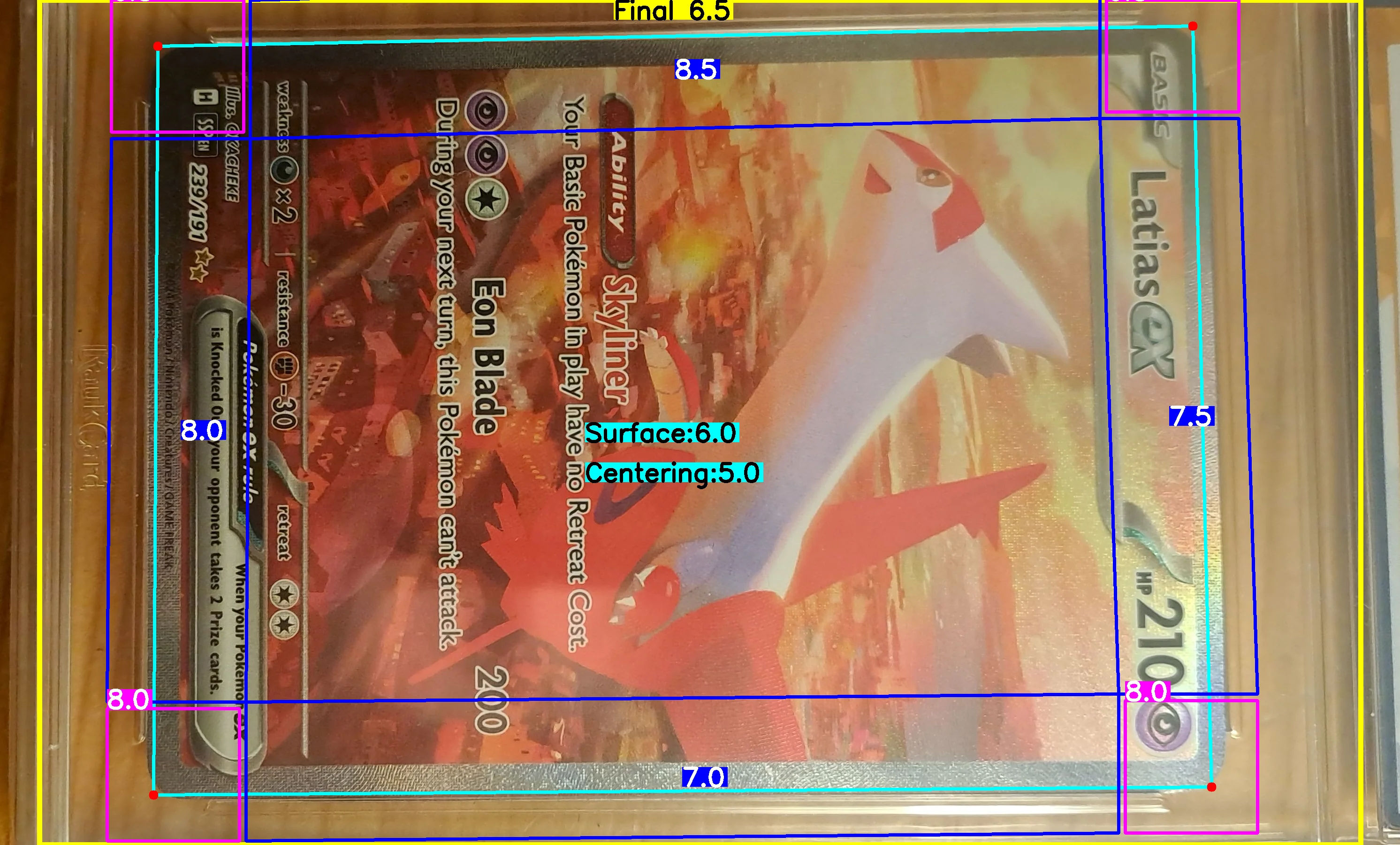 Front Card