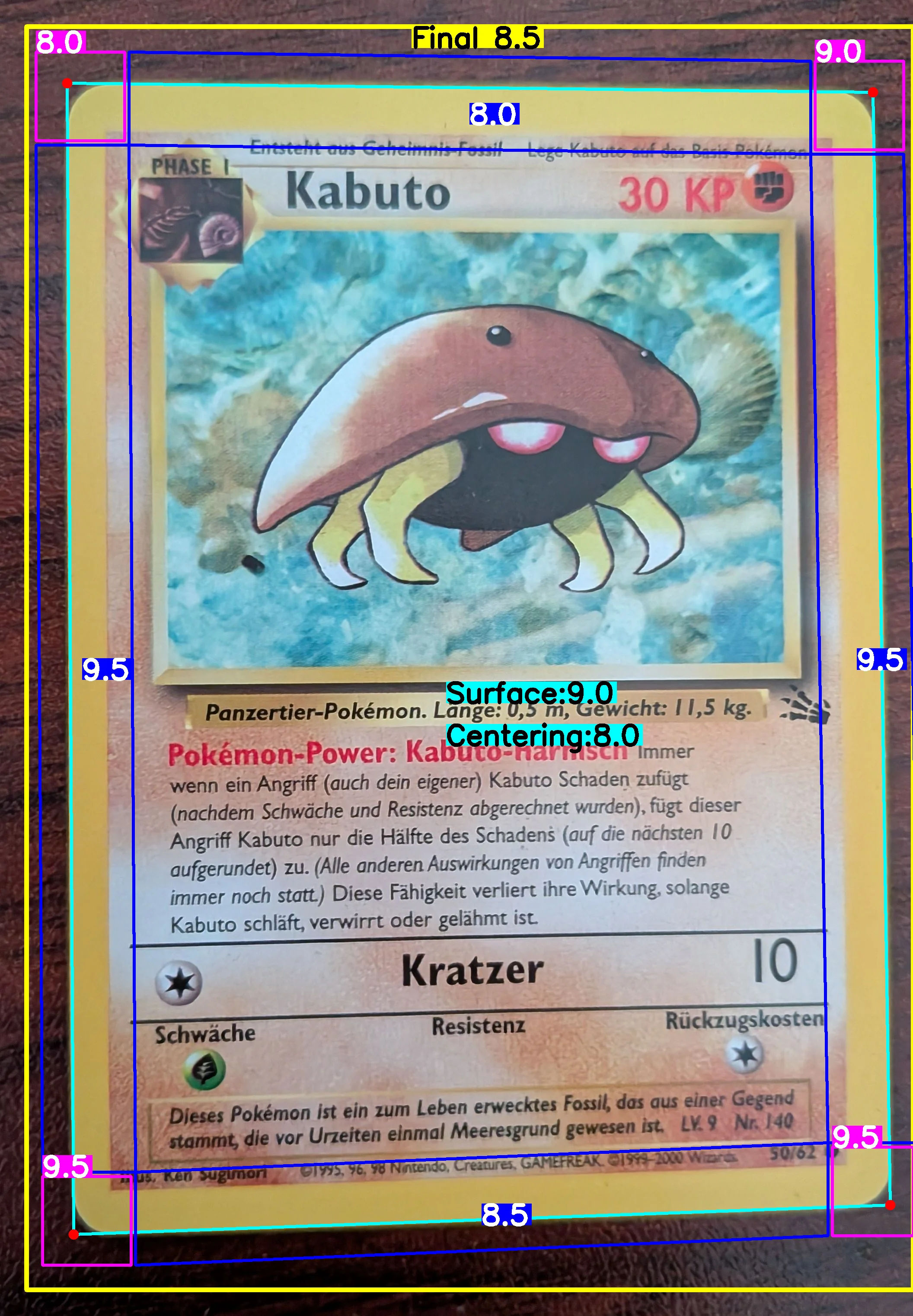 Front Card
